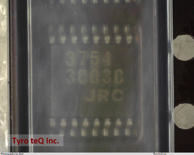 NJU3754V