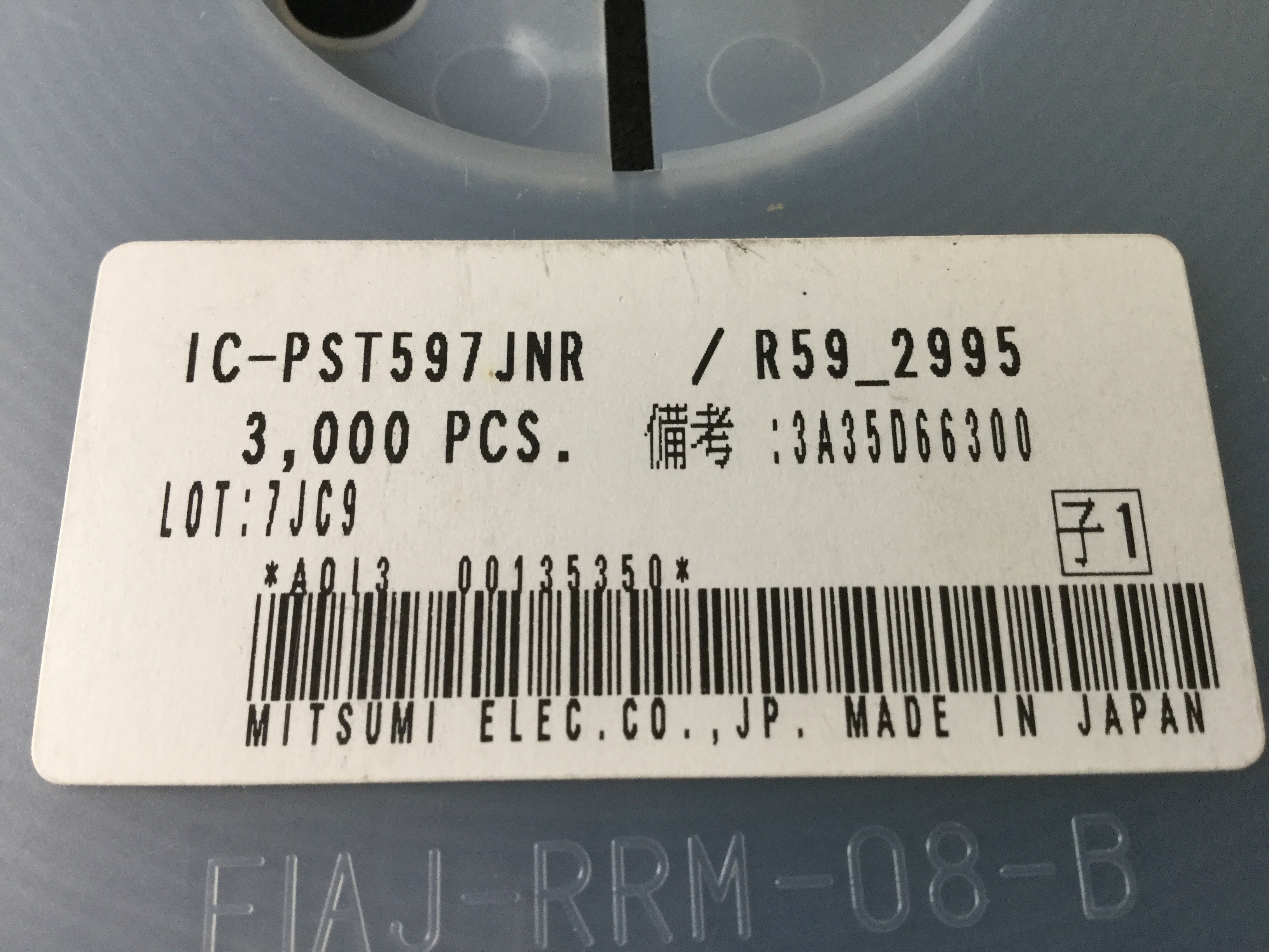 PST597JNR