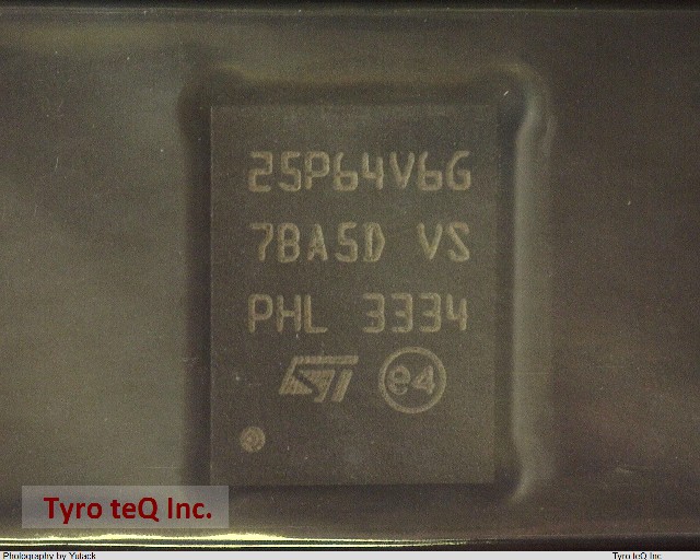 M25P64-VME6TG