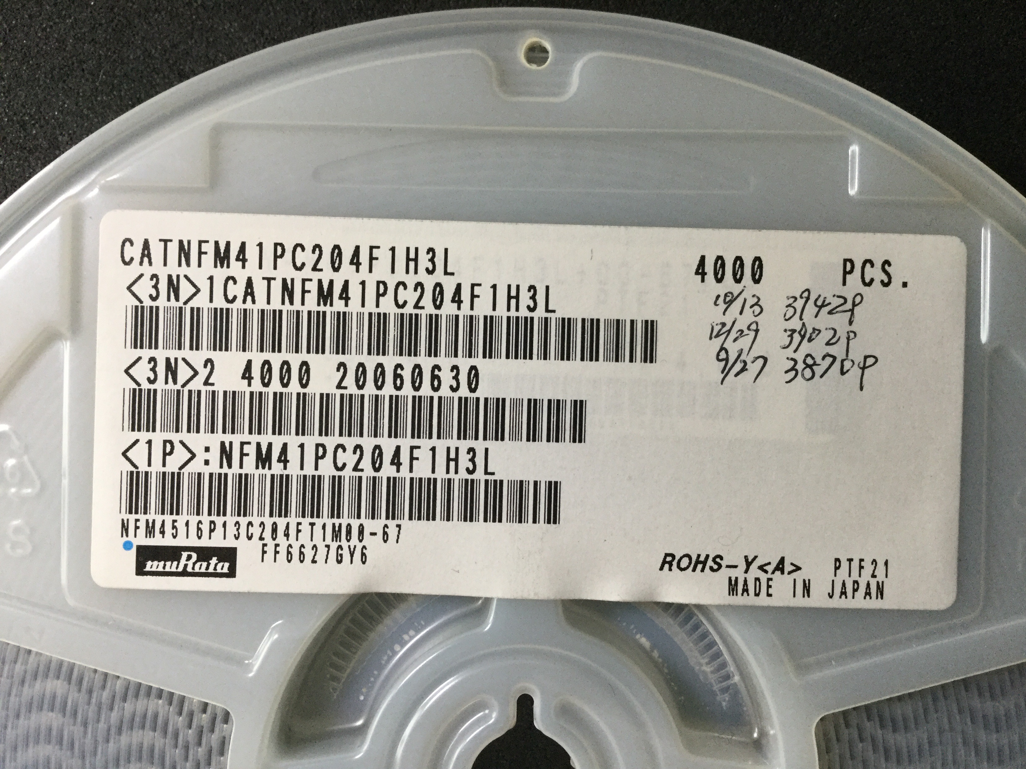 NFM41PC204F1H3L