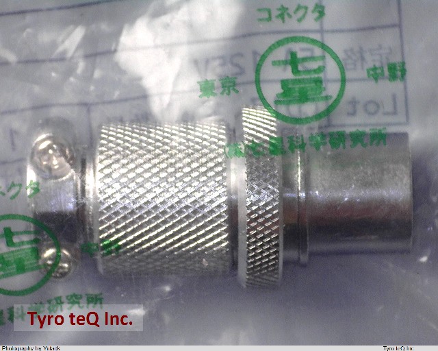 NCS-162-PM