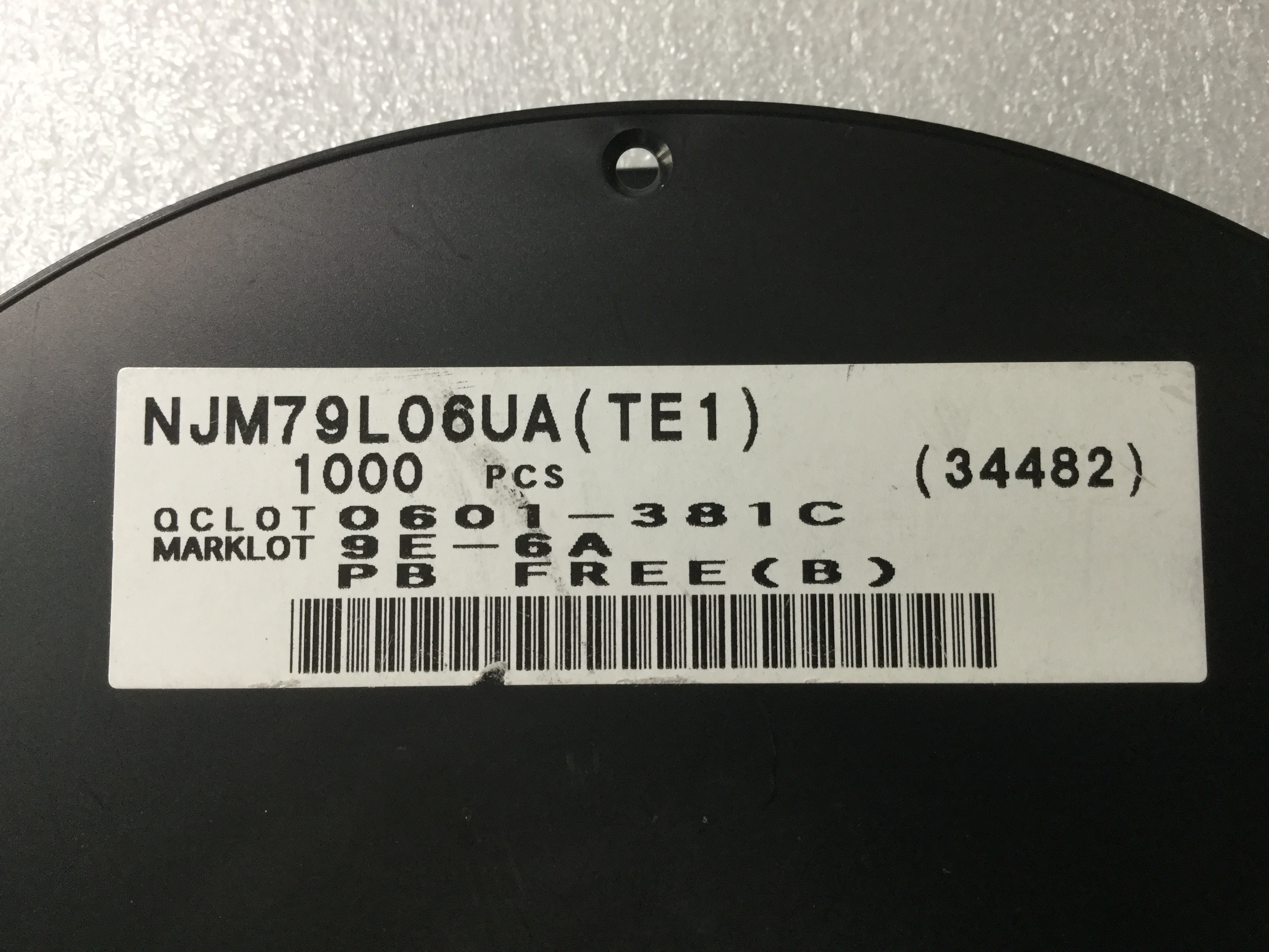NJM79L06UA(TE1)