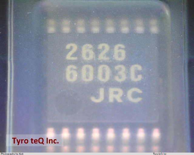 NJM2626V-TE1