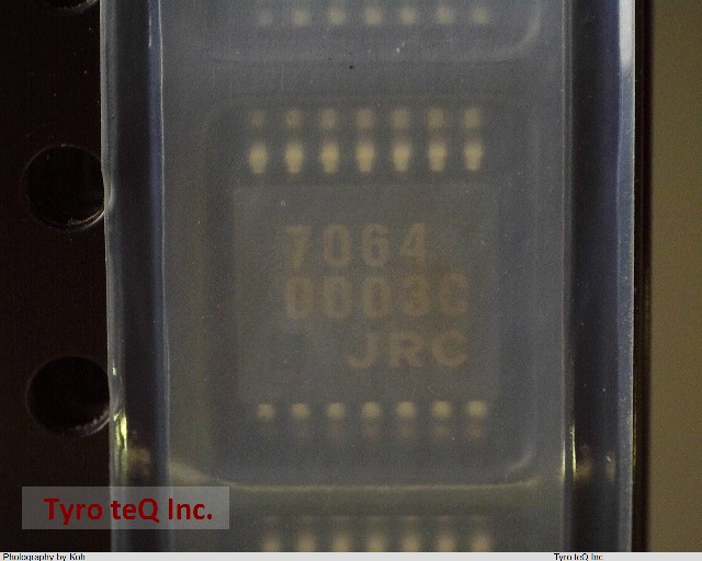 NJU7064V-TE2