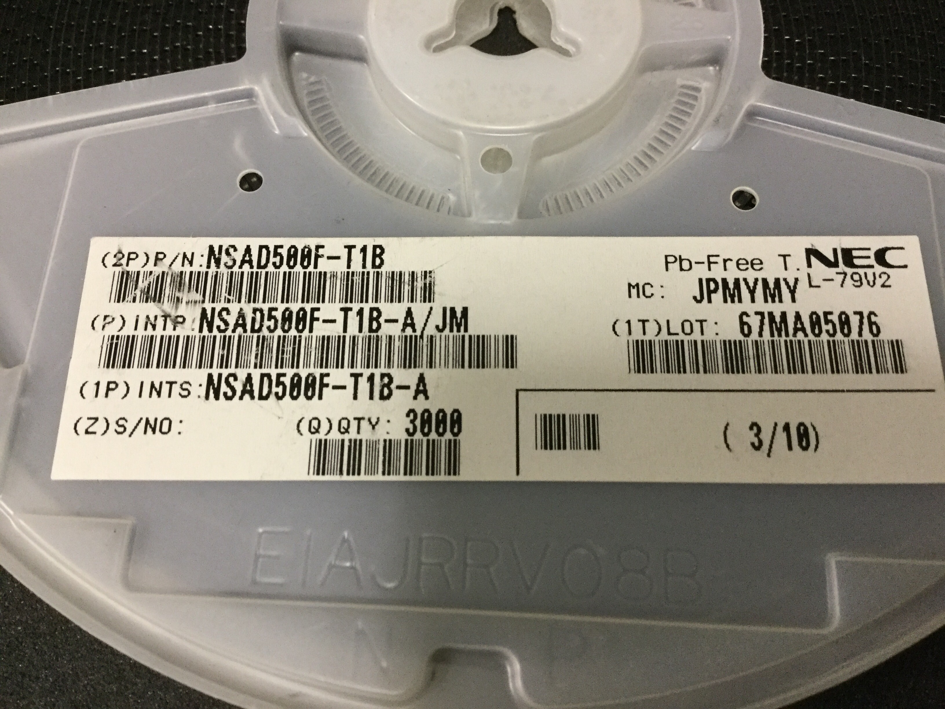 NSAD500F-T1B-A