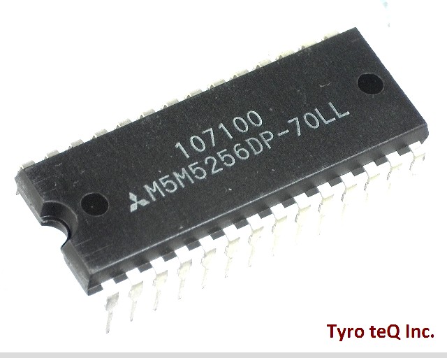 M5256DP-70LL