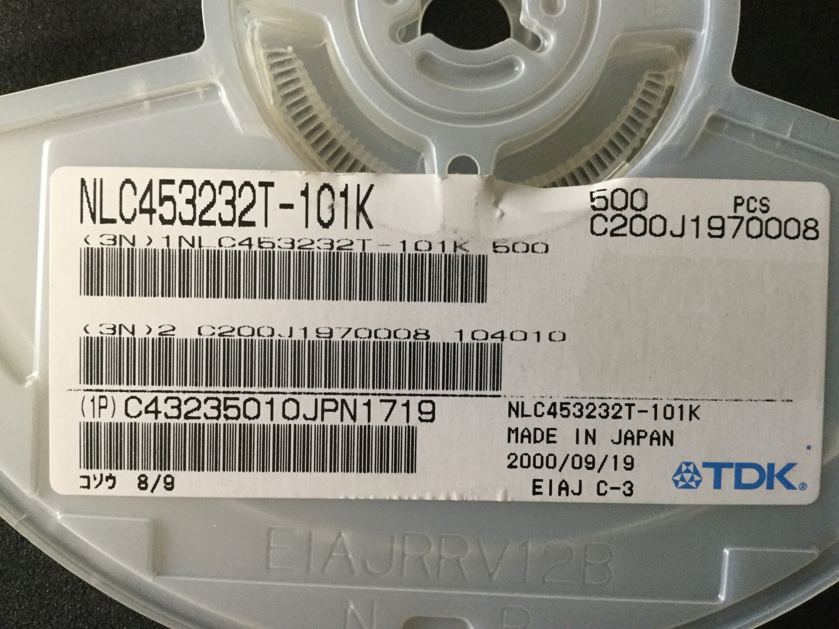 NLC453232T-101K