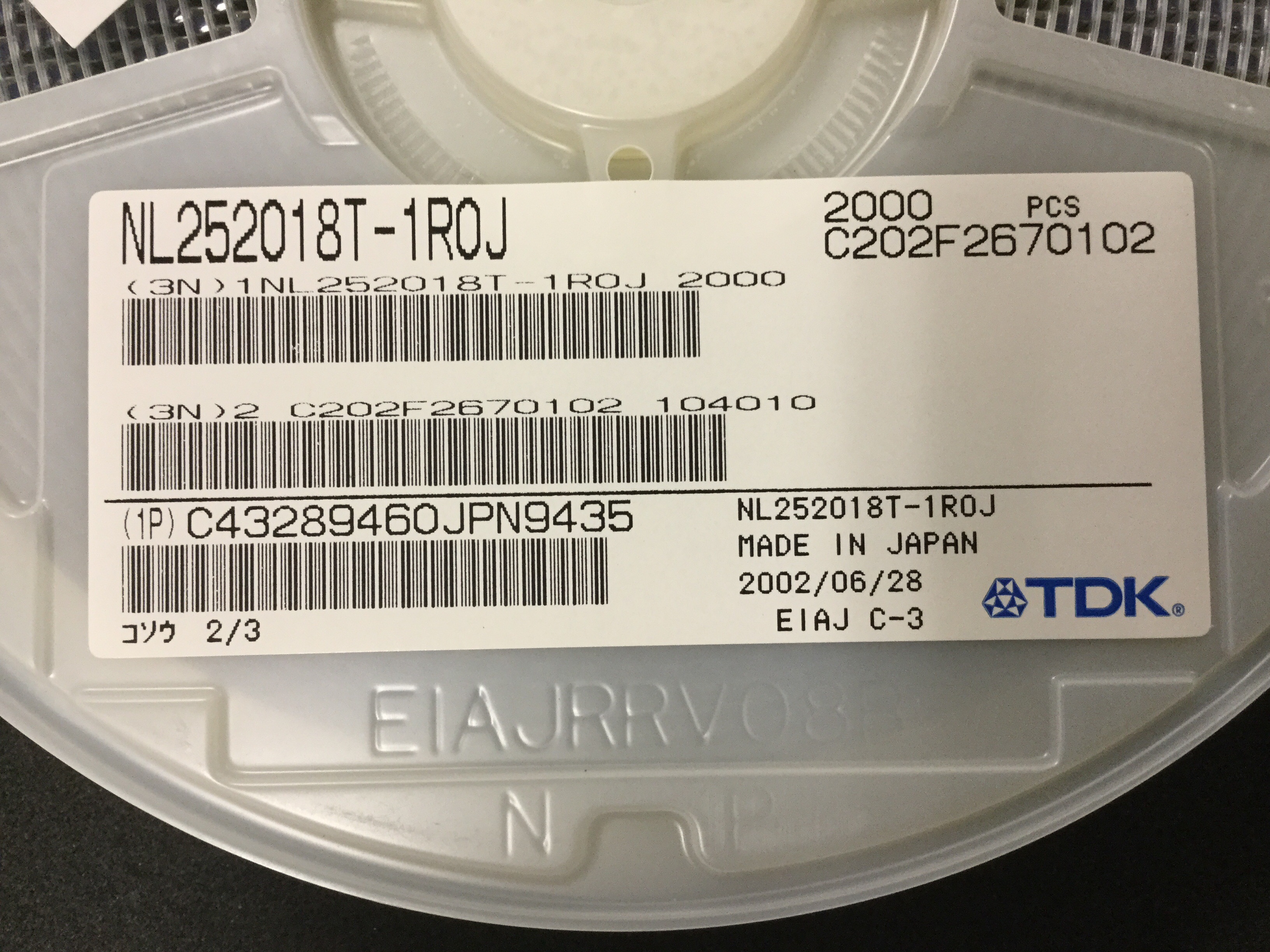 NL252018T-1R0J