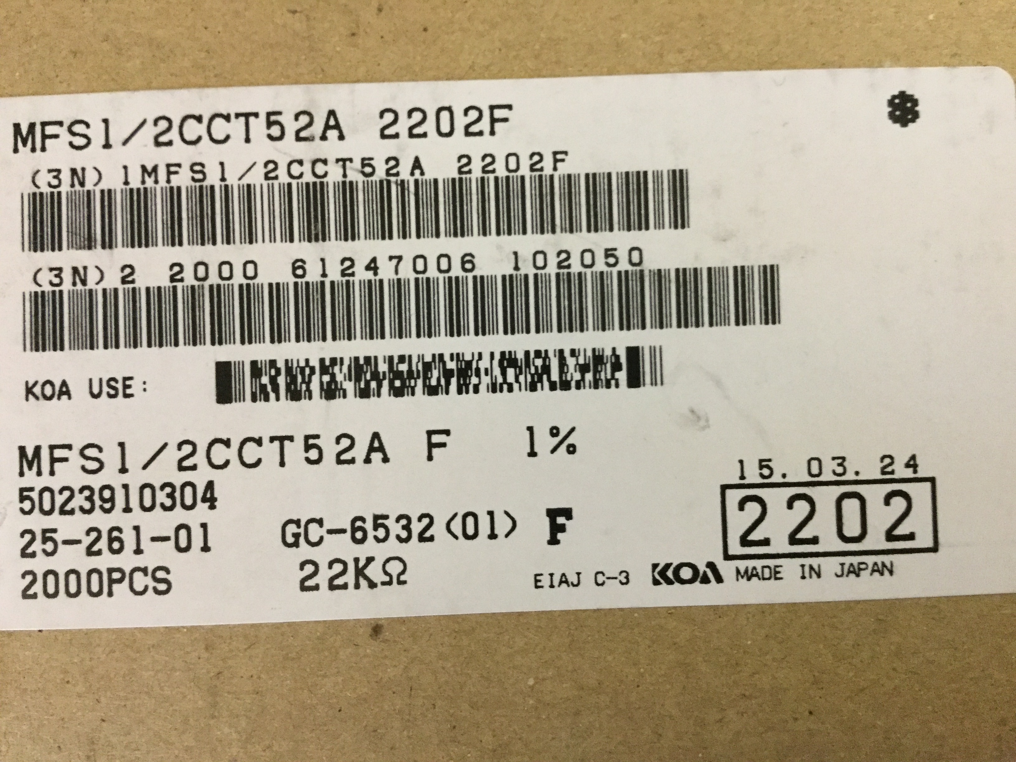 MFS1/2CCT52A2202F