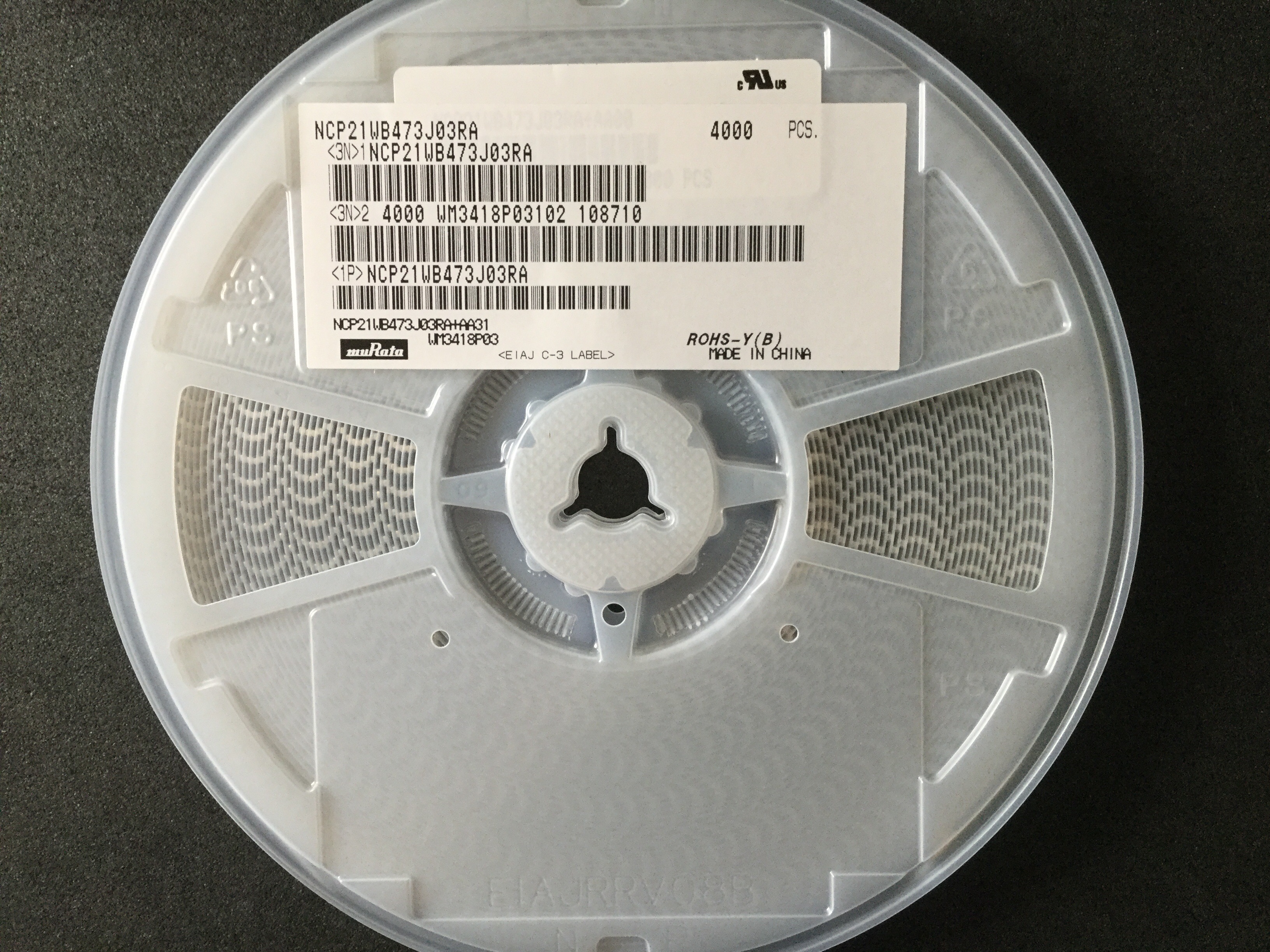 NCP21WB473J03RA