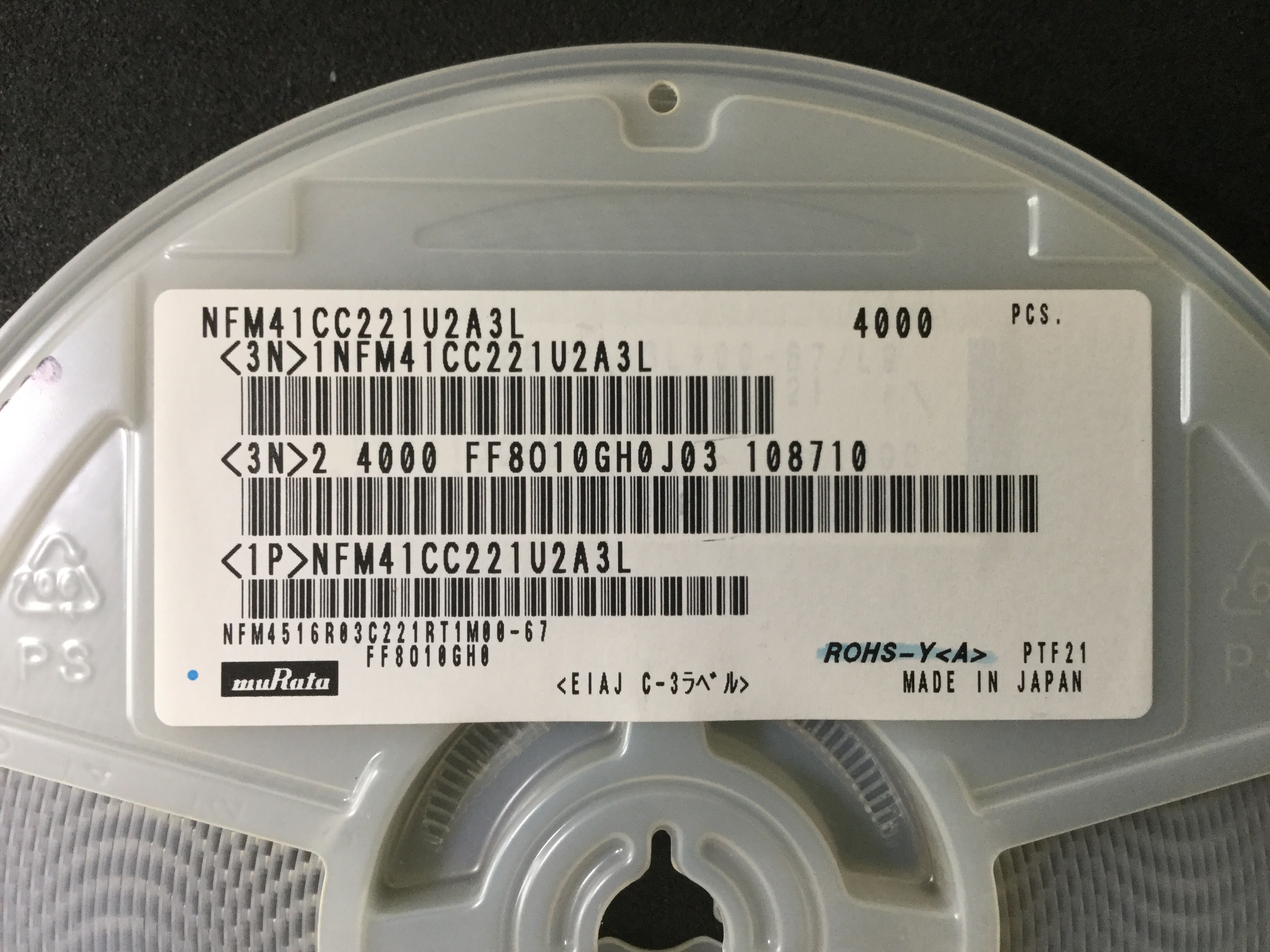 NFM41CC221U2A3L