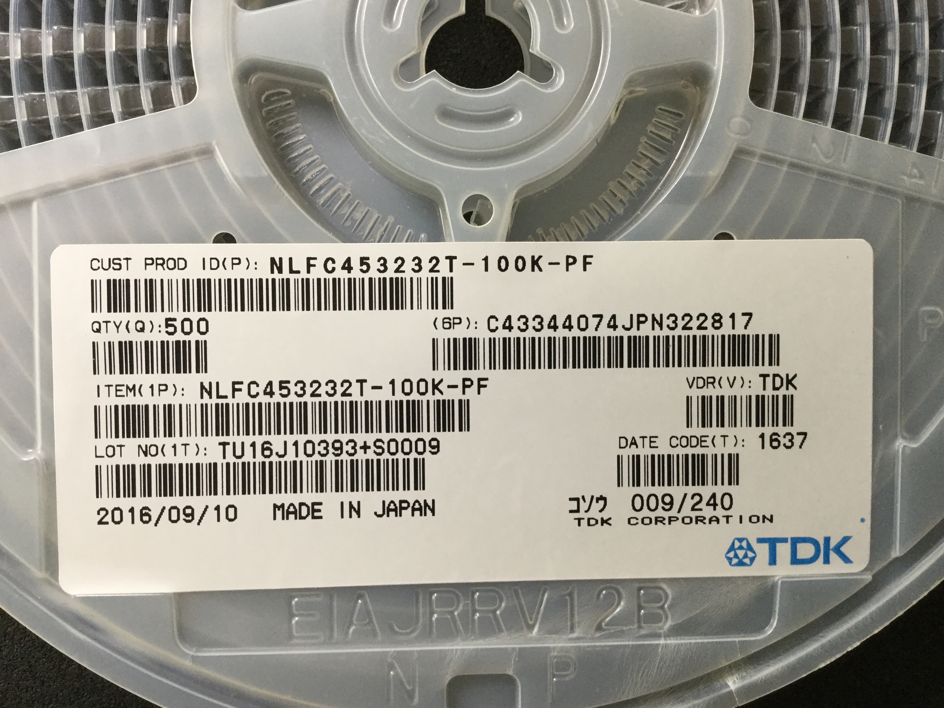 NLFC453232T-100K-PF