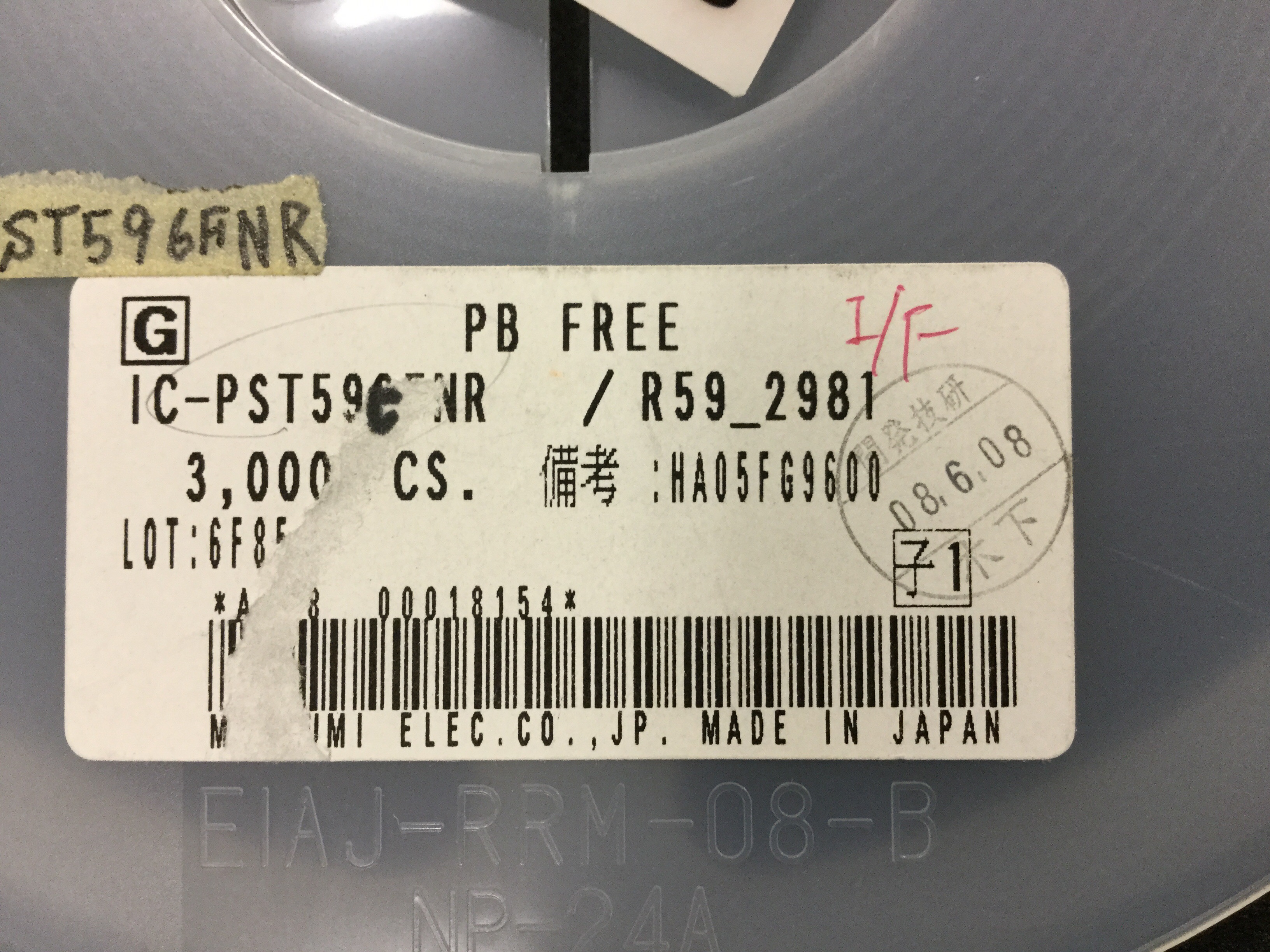PST596FNR