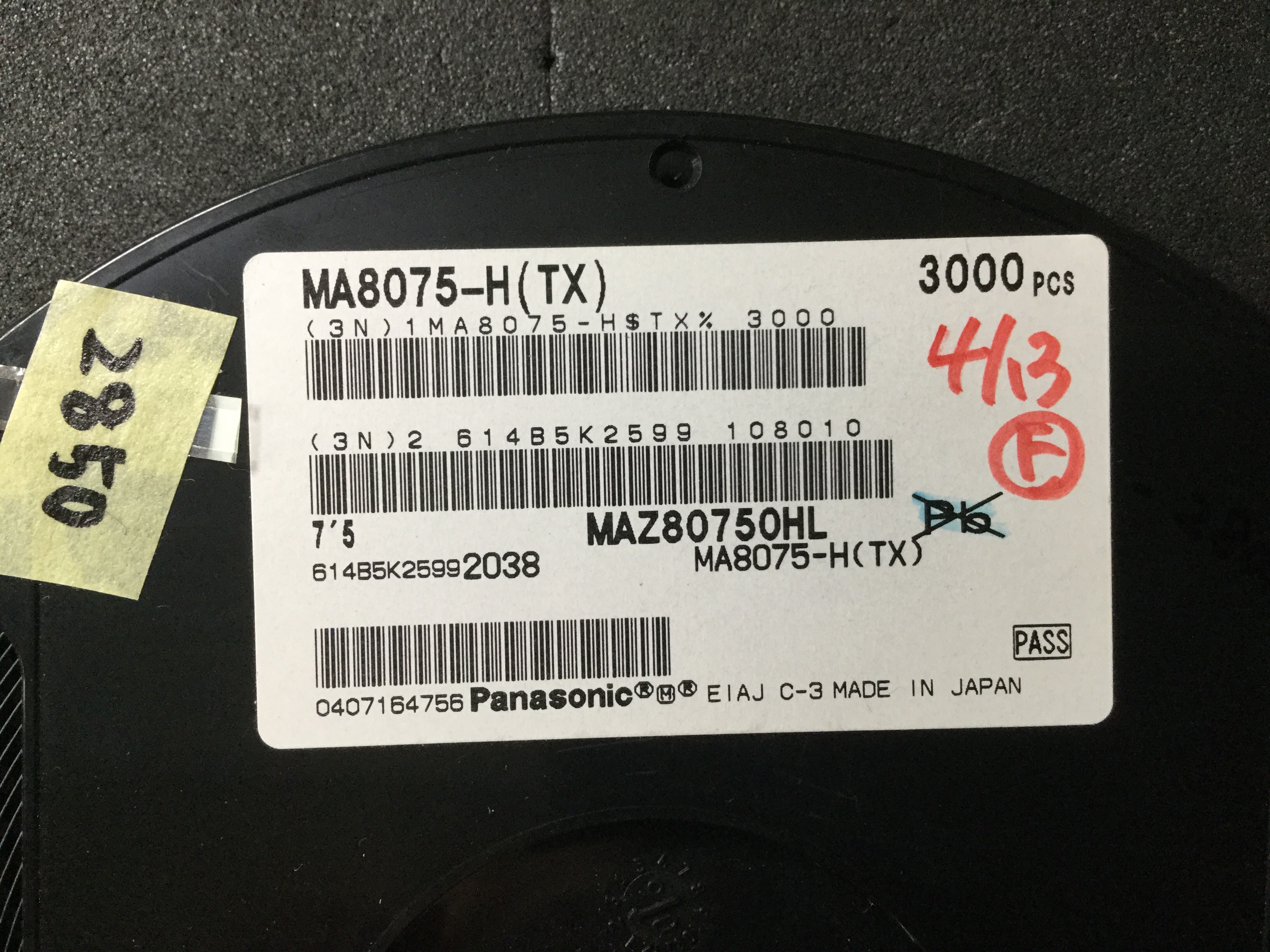 MA8075-H(TX)
