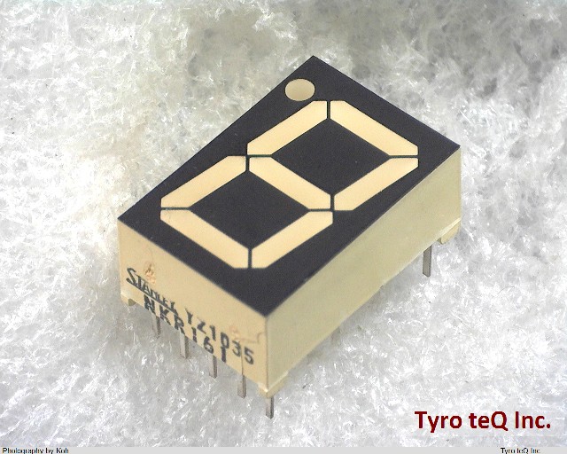 NKR161-B