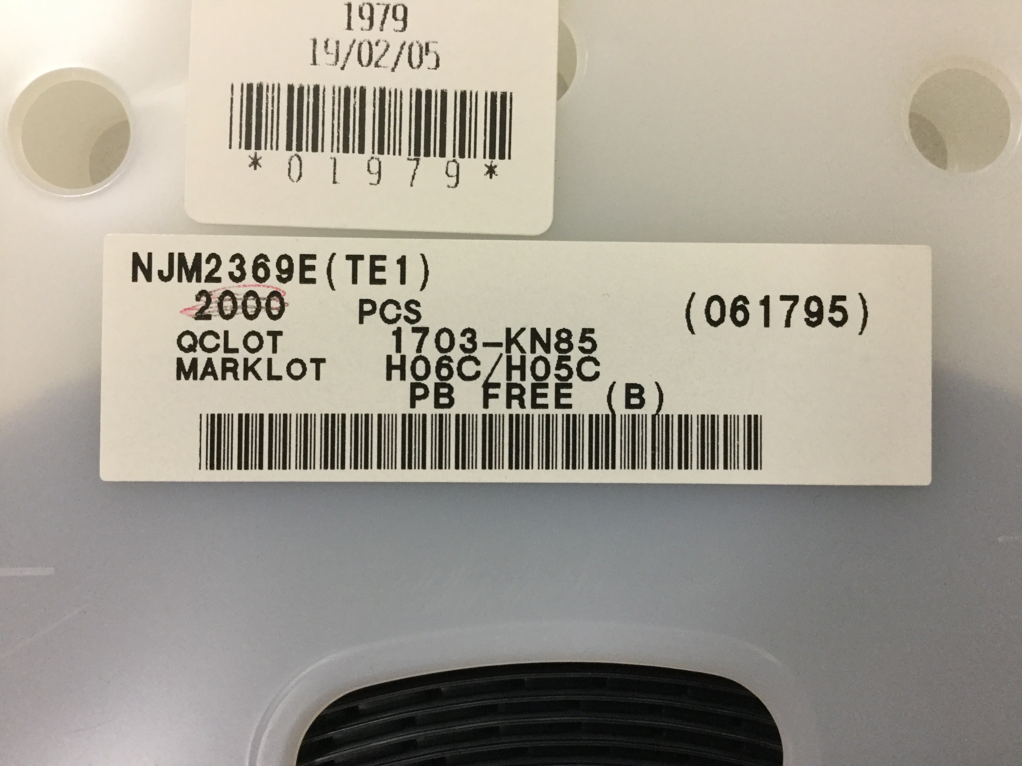 NJM2369E(TE1)