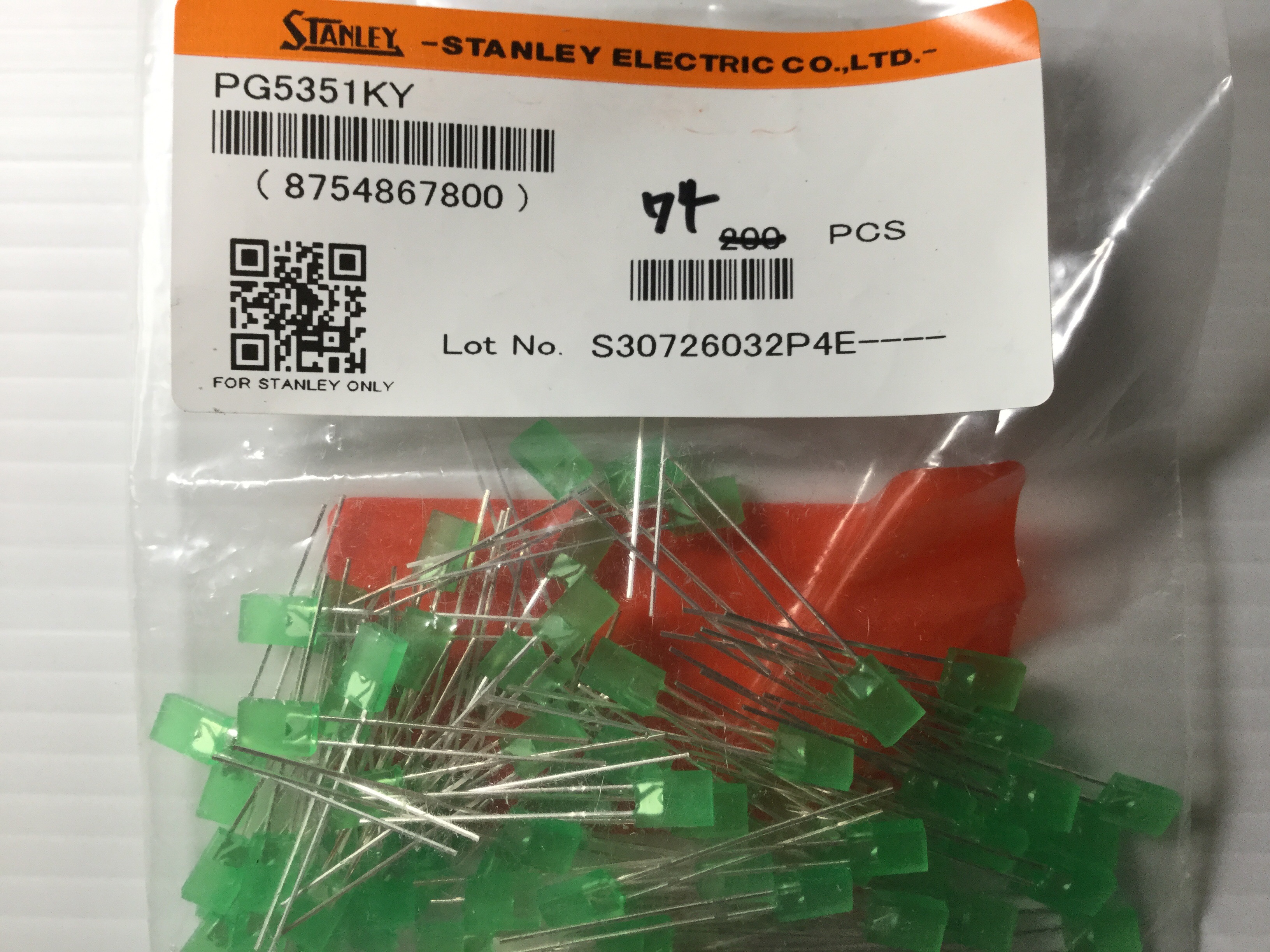 PG5351KY