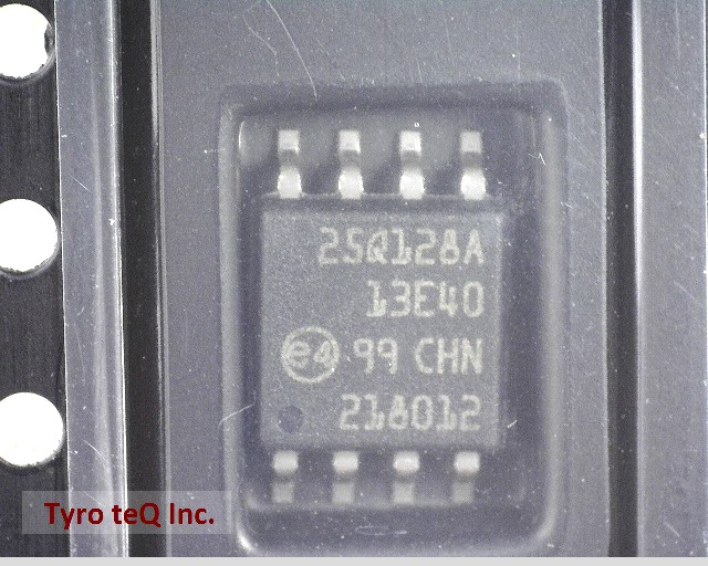 N25Q128A13ESE40G