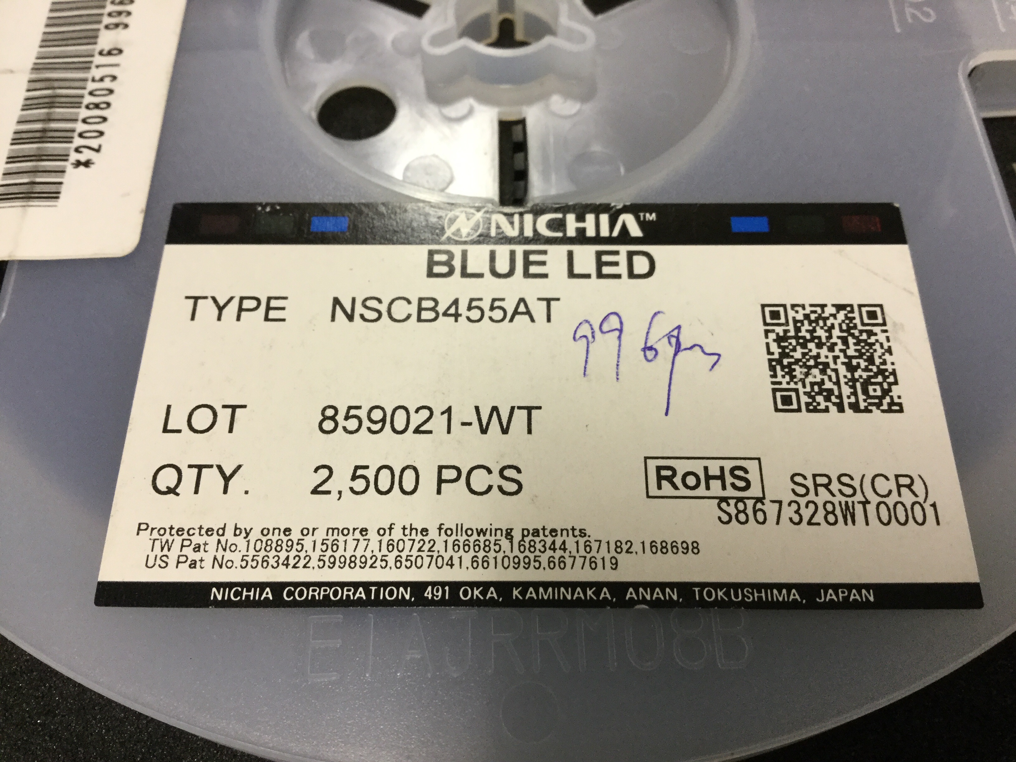 NSCB455AT