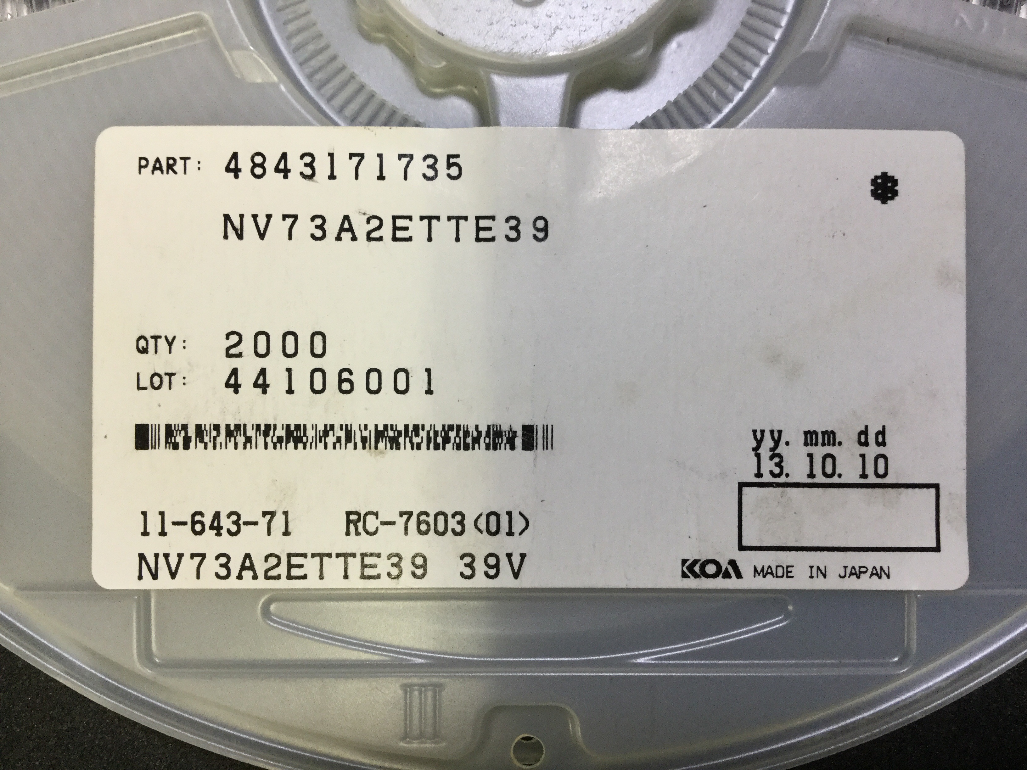 NV73A2ETTE39