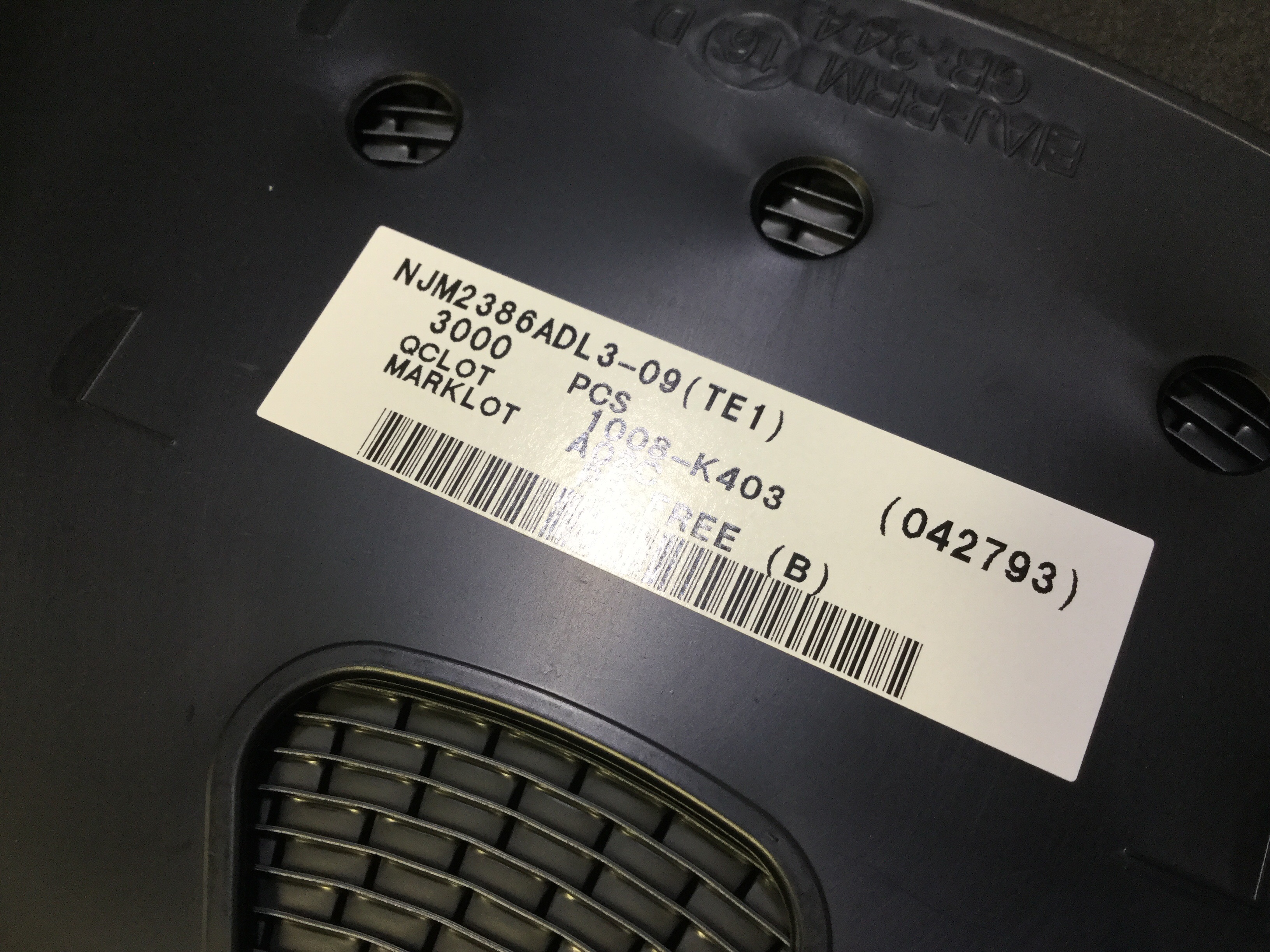 NJM2386ADL3-09(TE1)