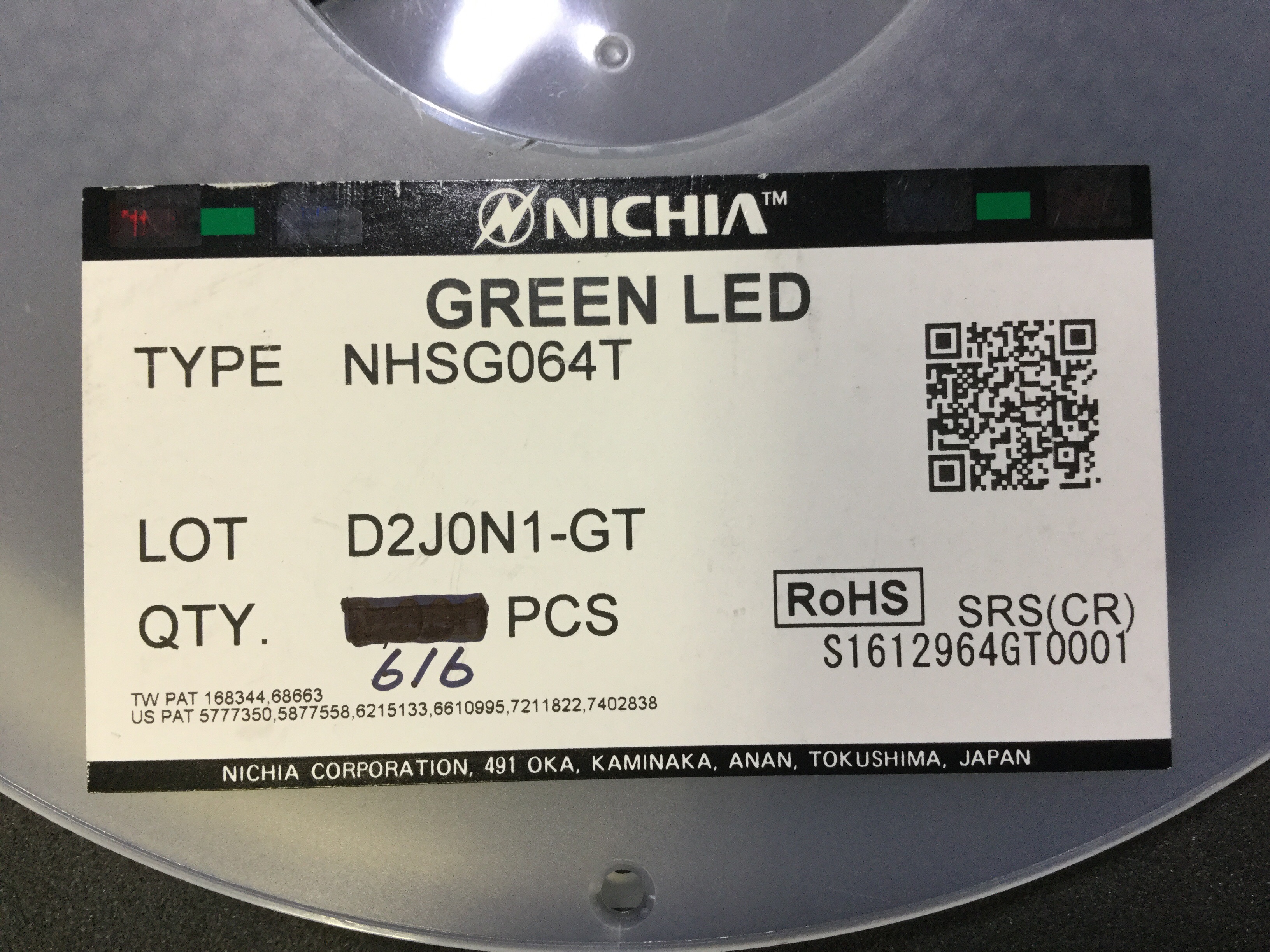 NHSG064T