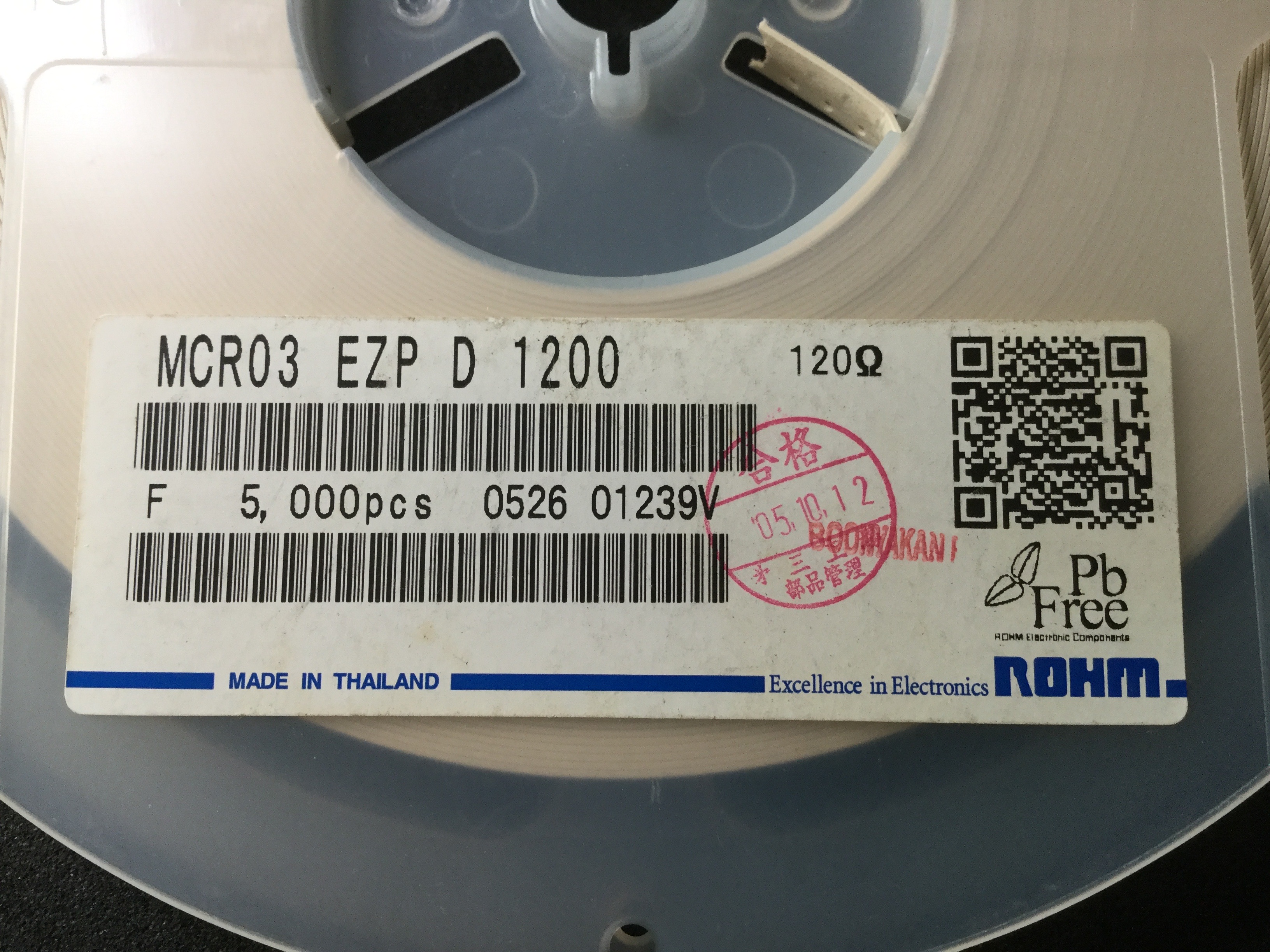 MCR03 EZP D 1200