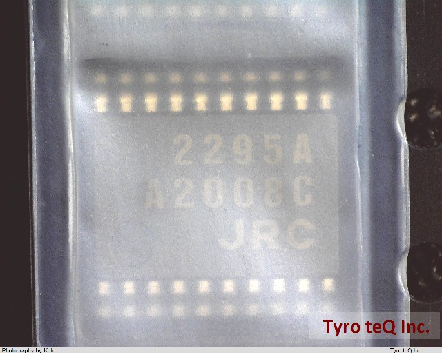 NJM2295AV(TE1)