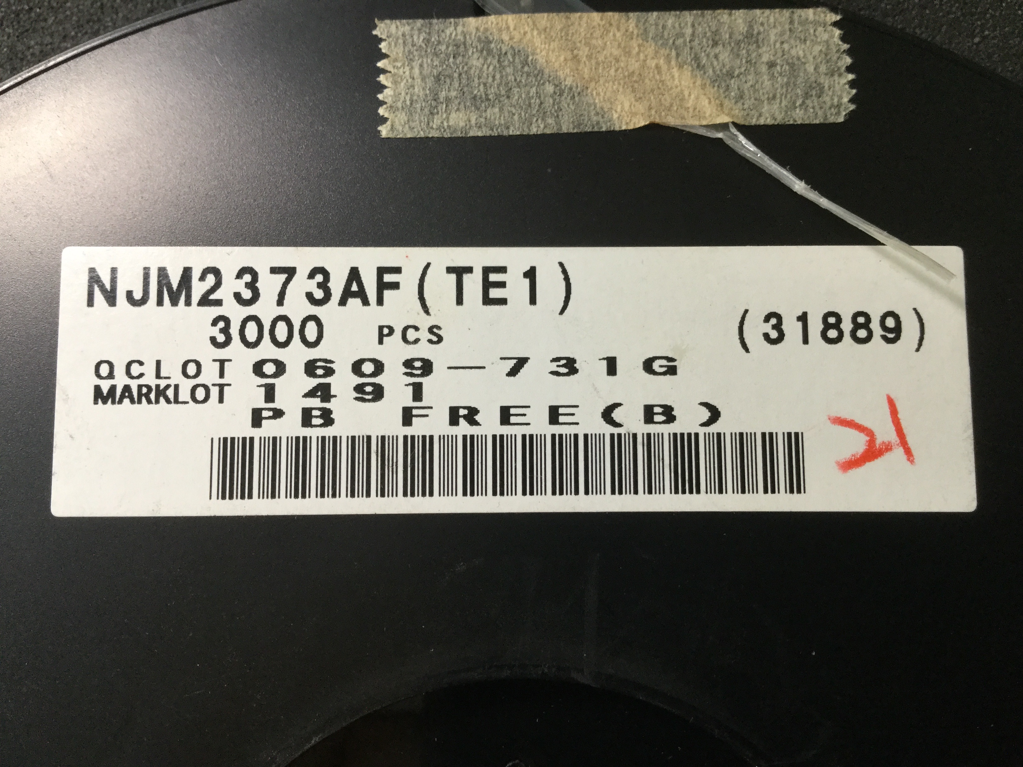 NJM2373AF(TE1)