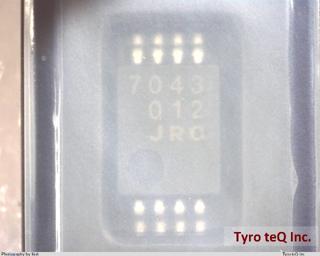 NJU7043V-TE1
