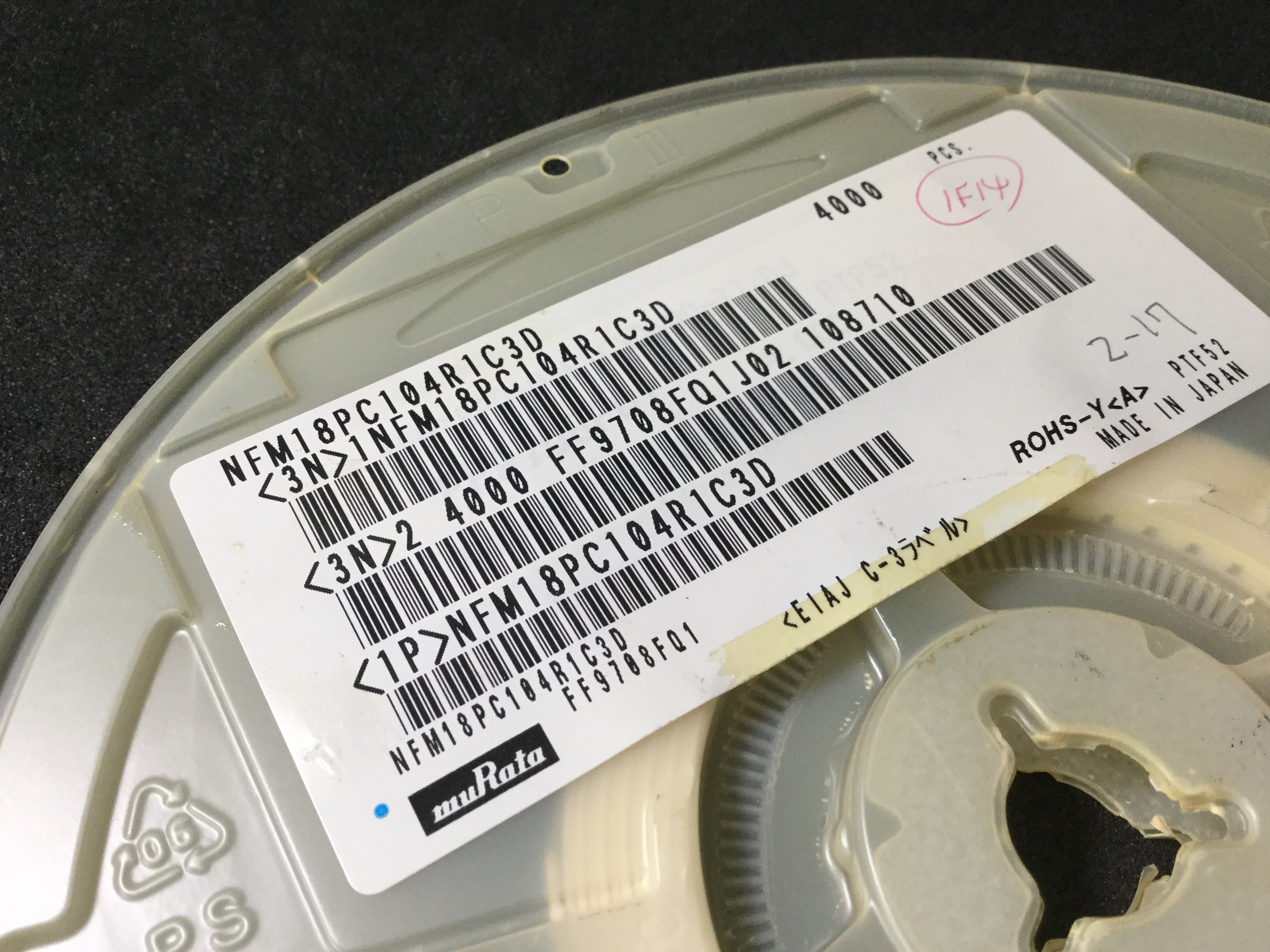 NFM18PC104R1C3D