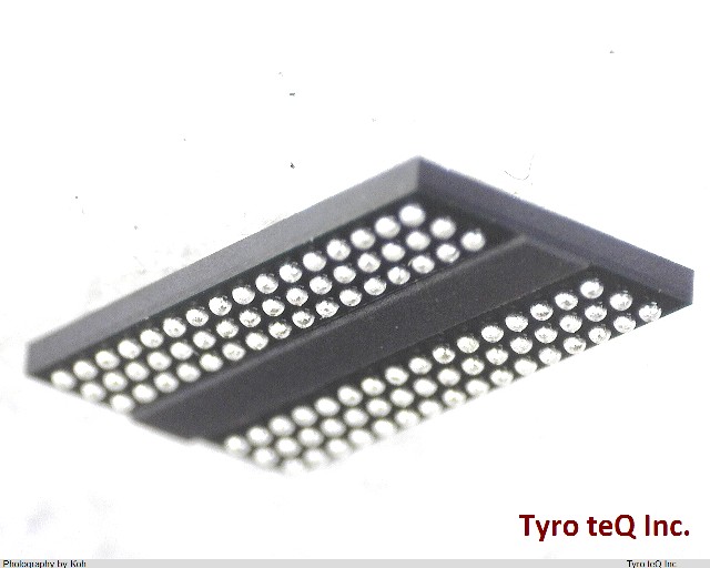 MT40A512M16LY-075:E