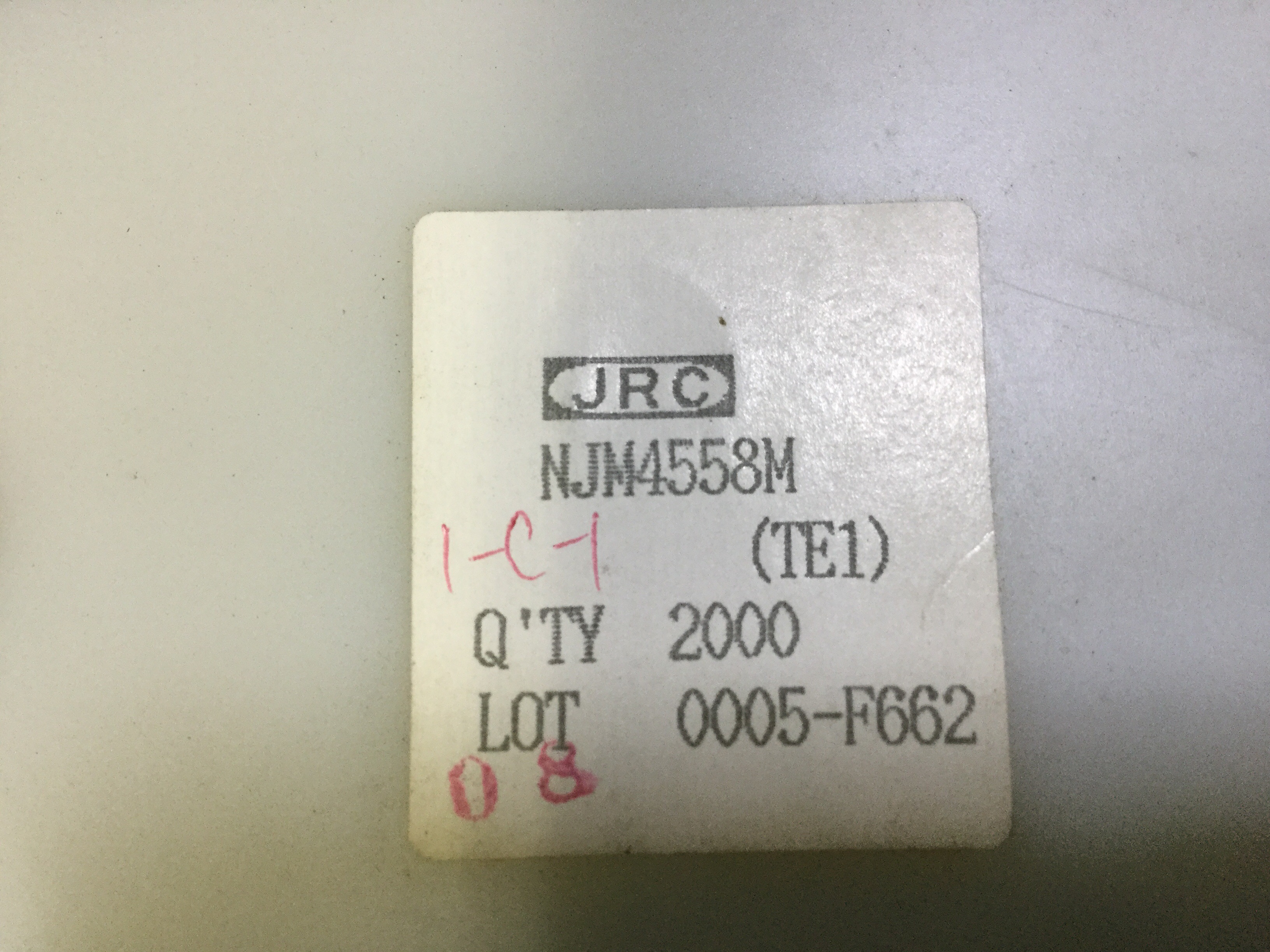 NJM4558M(TE1)