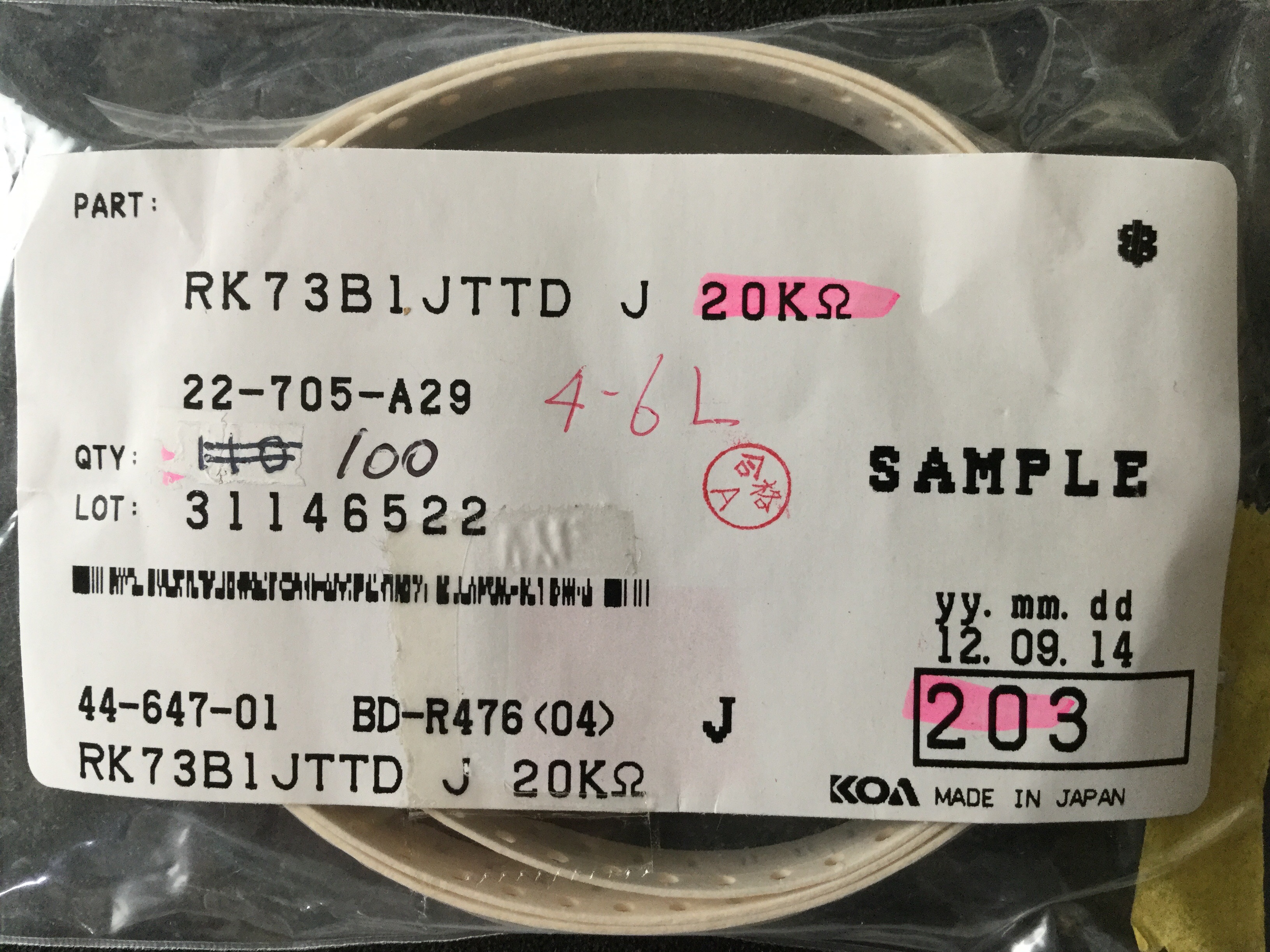 RK73B1JTTD203J