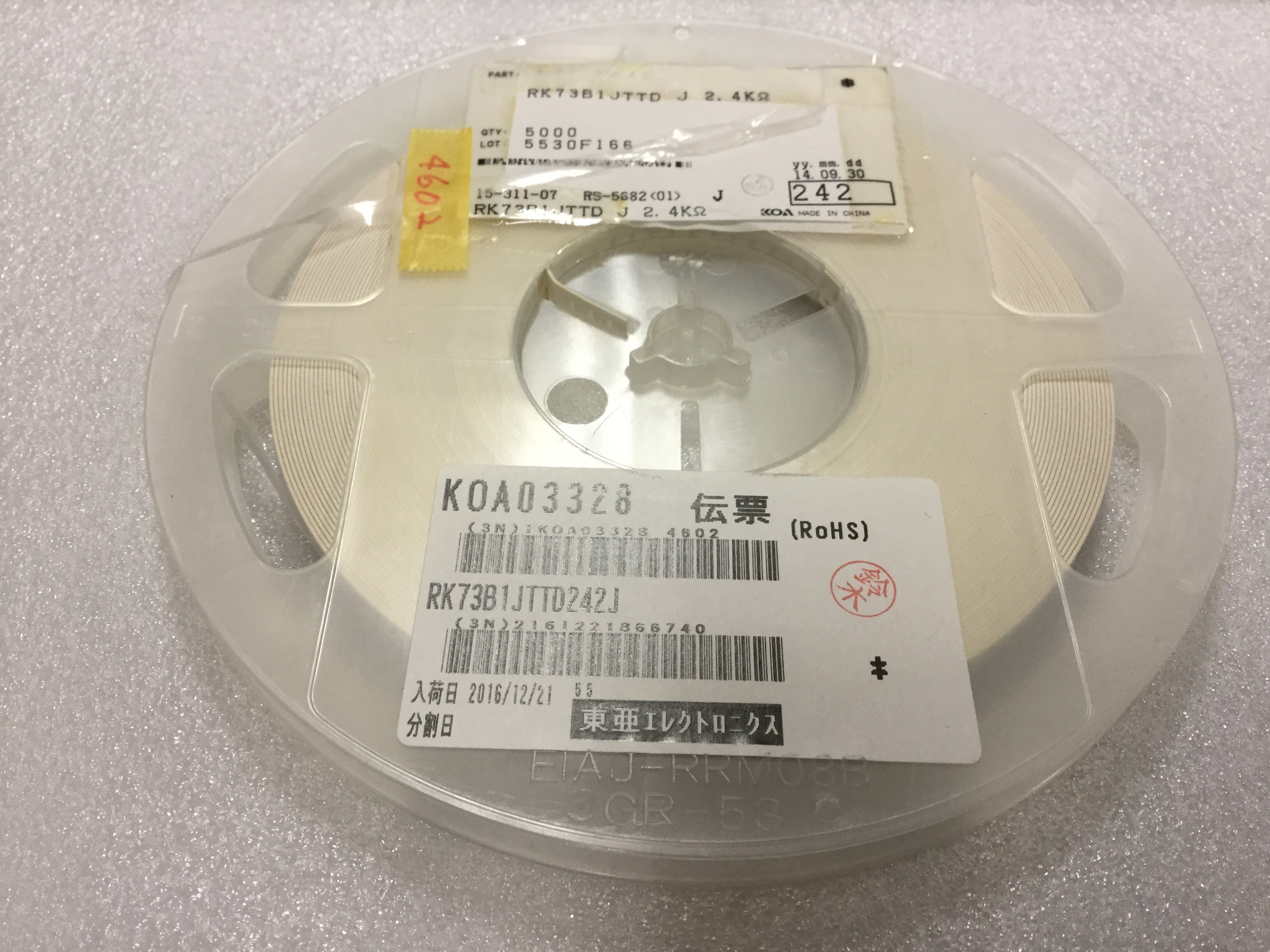 RK73B1JTTD242J