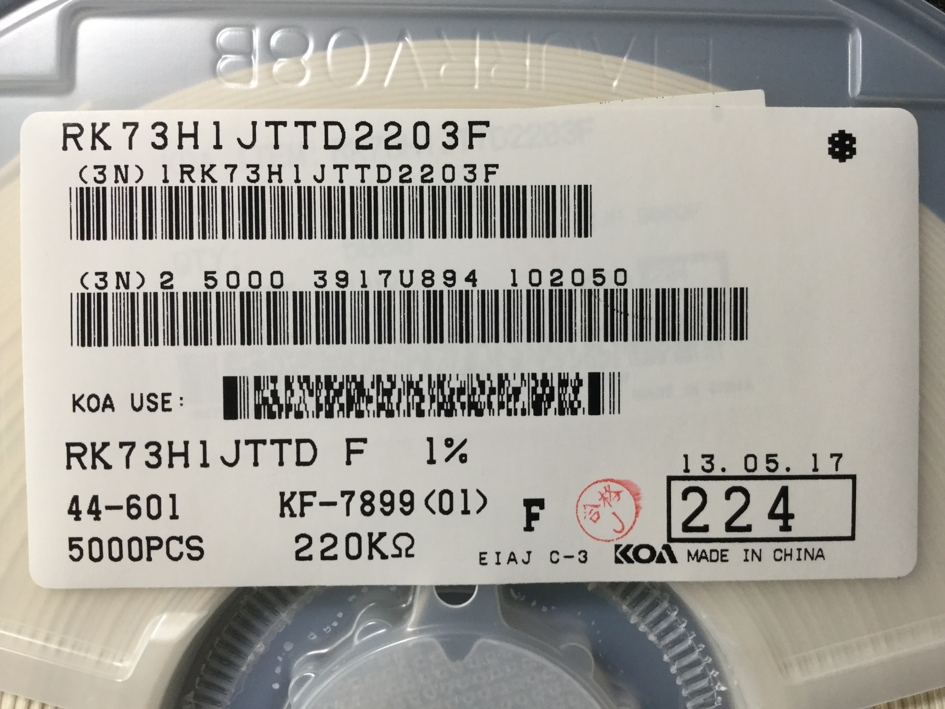 RK73H1JTTD2203F