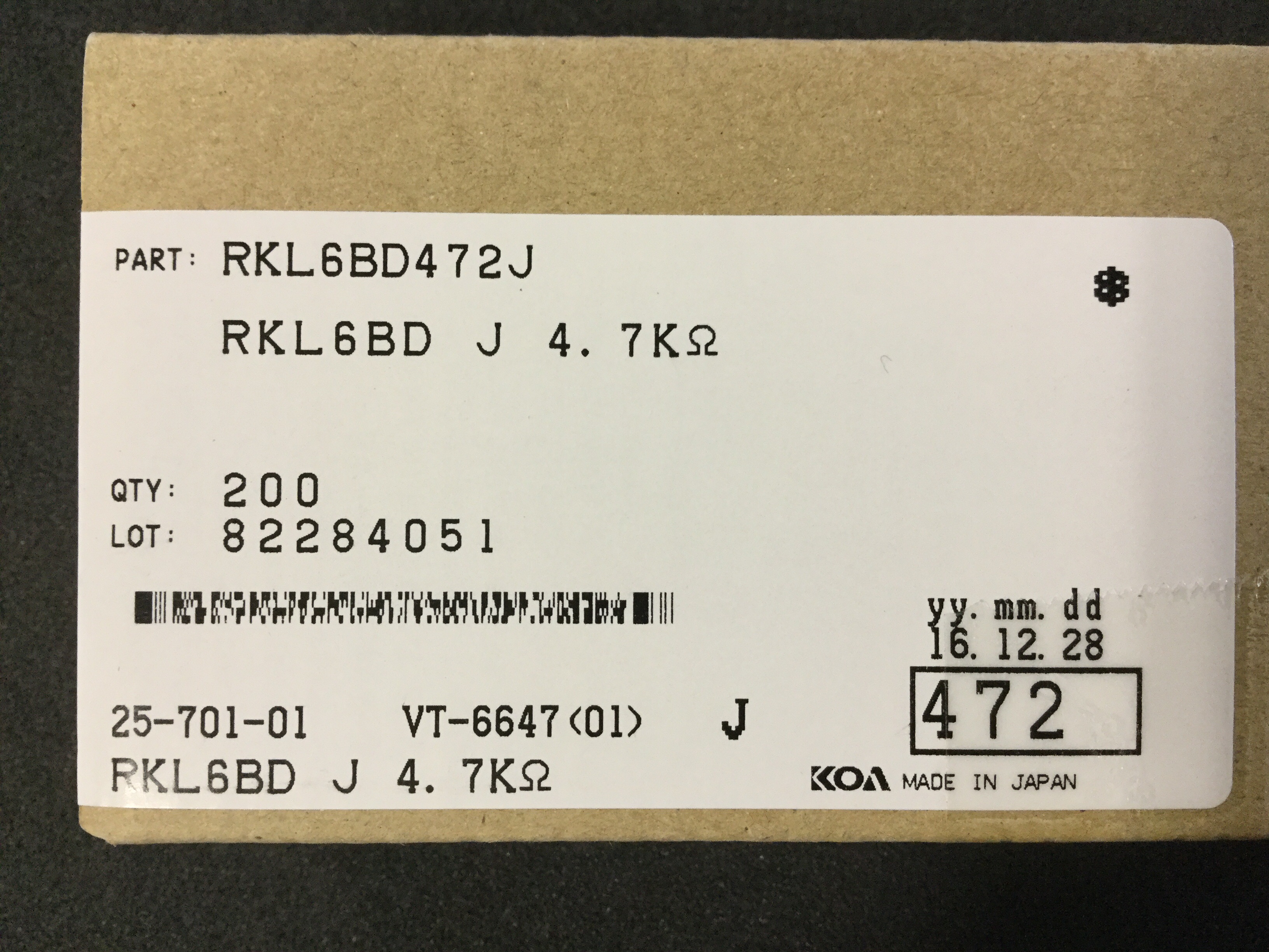 RKL6BD472J