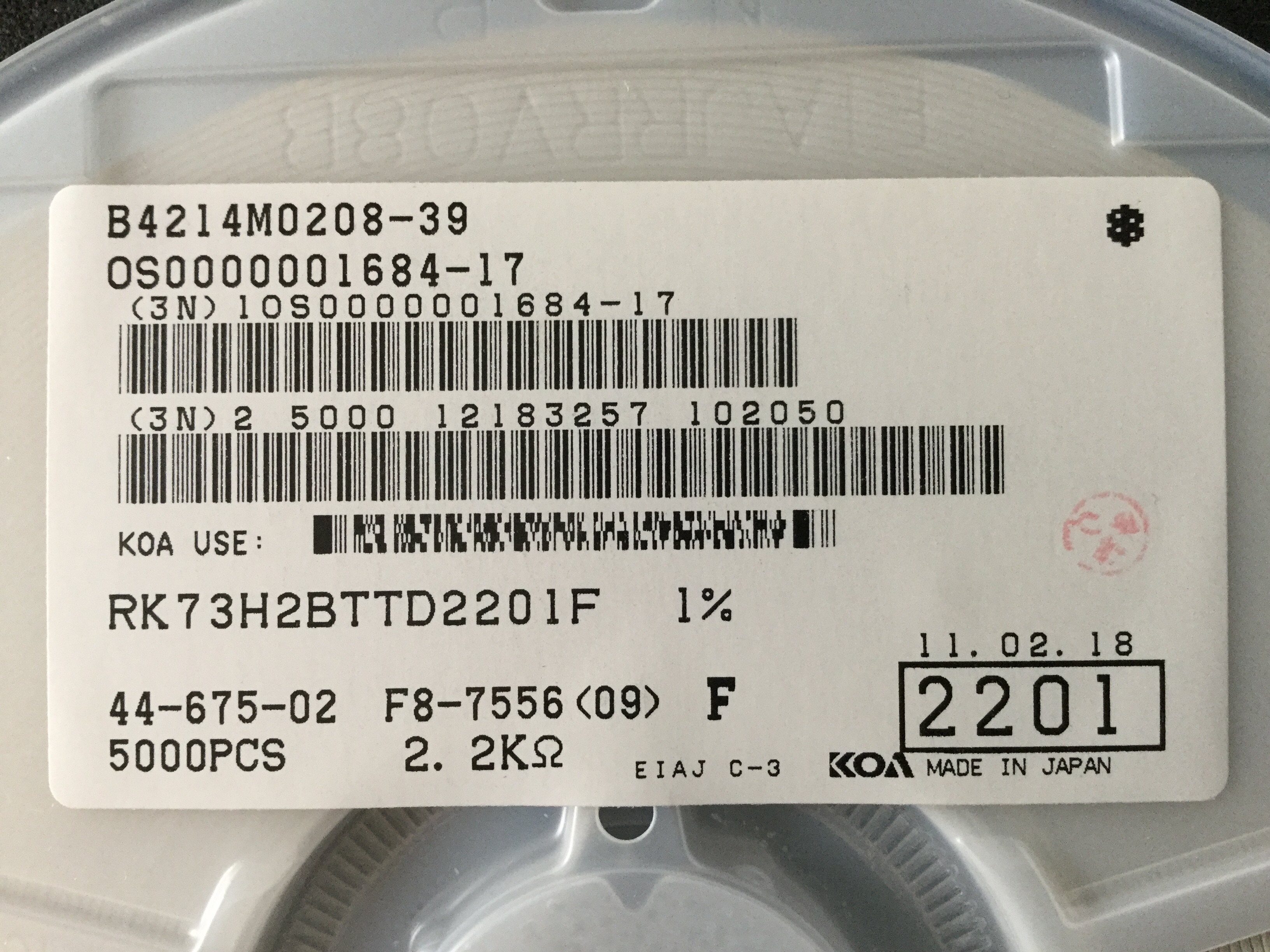 RK73H2BTTD2201F