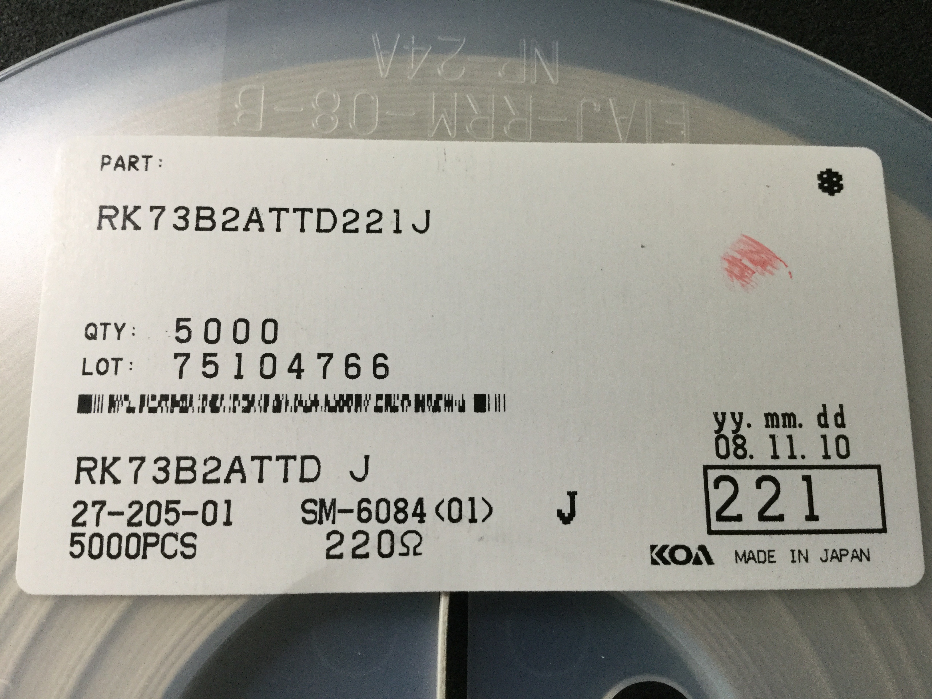 RK73B2ATTD221J