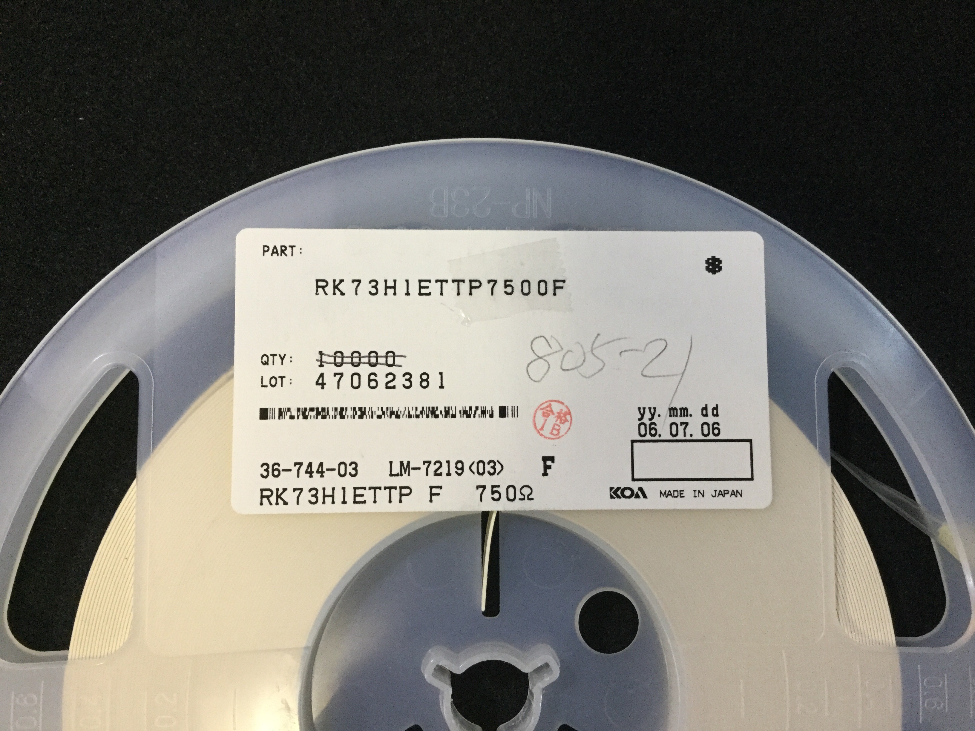 RK73H1ETTP7500F