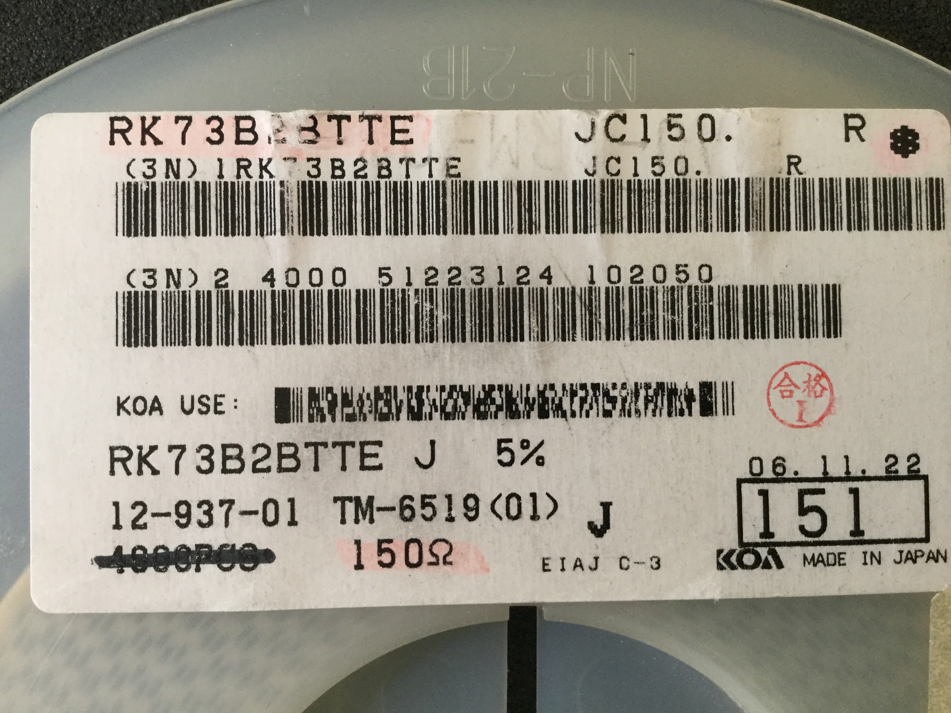 RK73B2BTTE150J