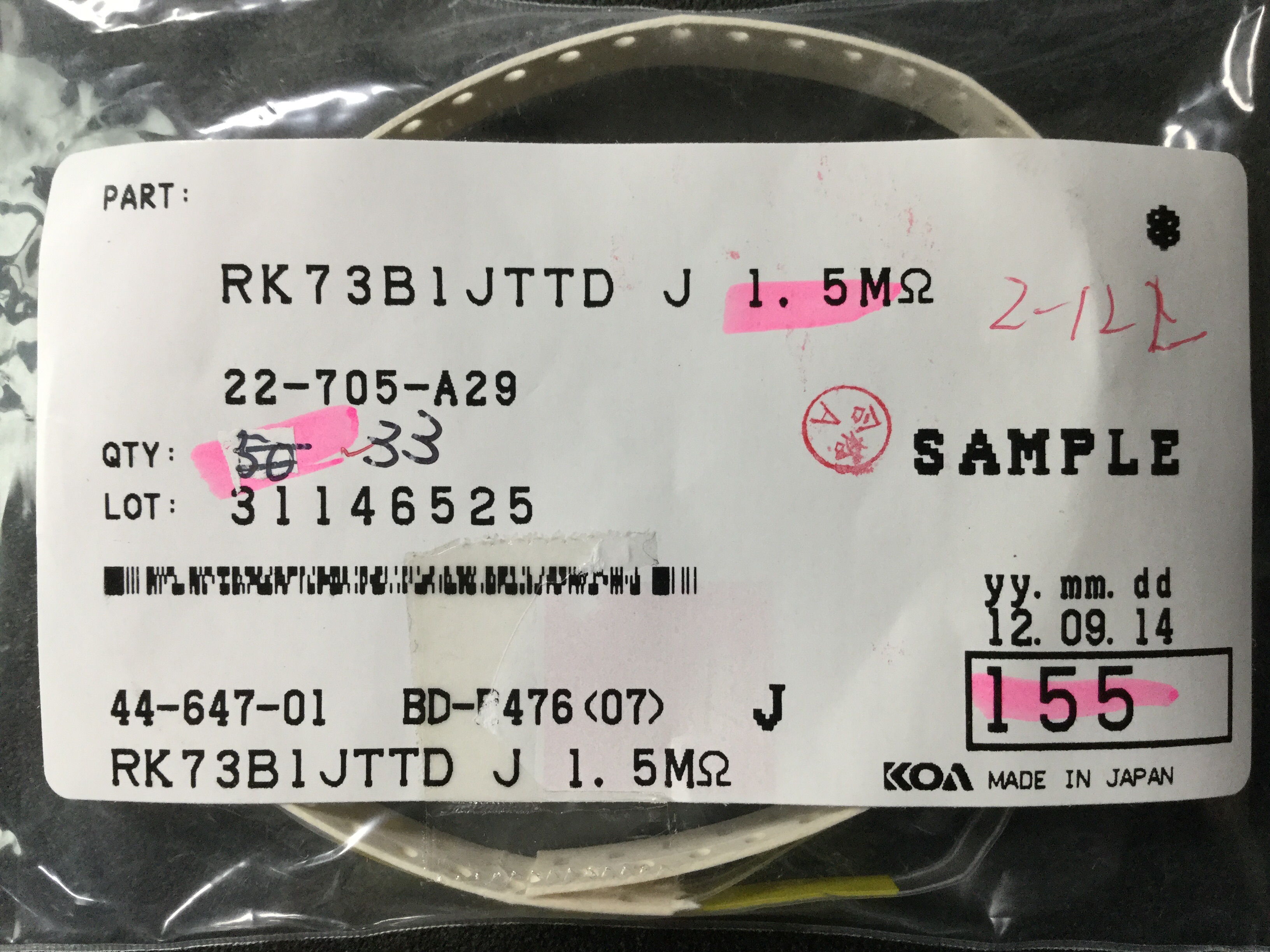 RK73B1JTTD155J