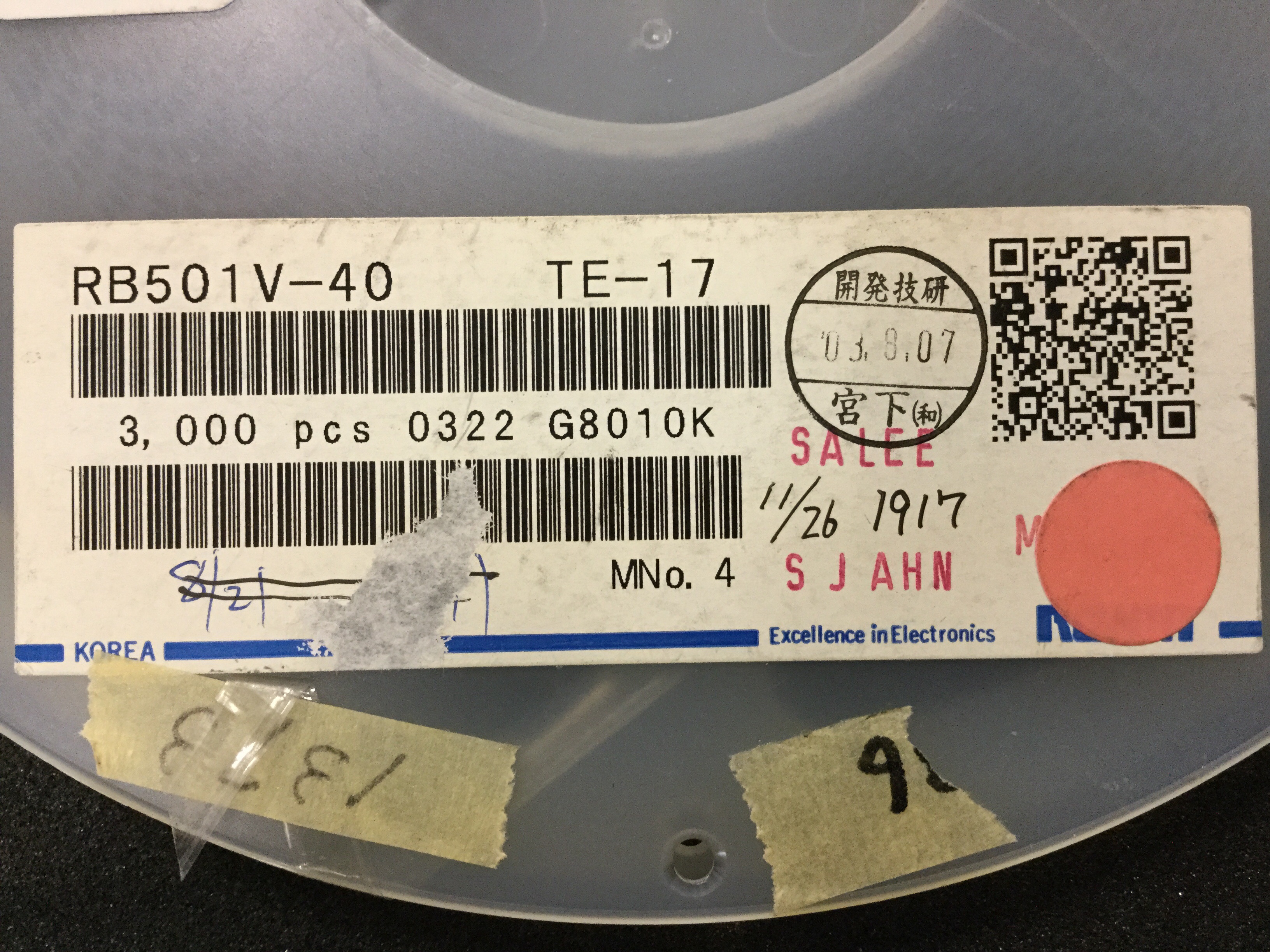 RB501V-40