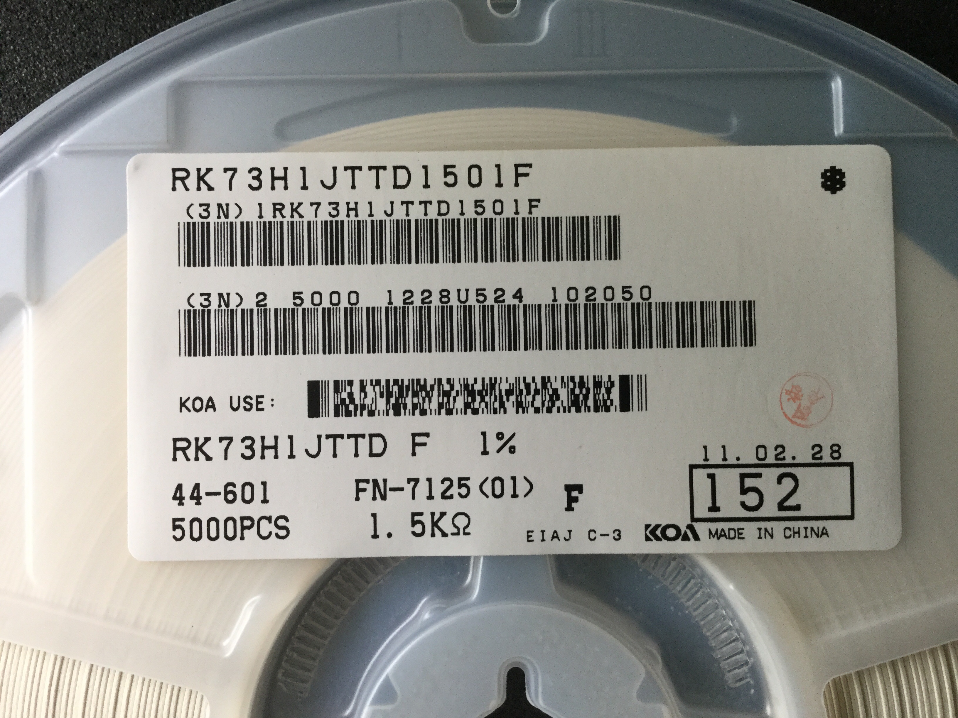 RK73H1JTTD1501F