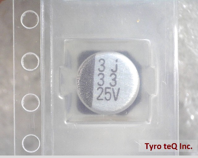 RVS-25V330MU-R