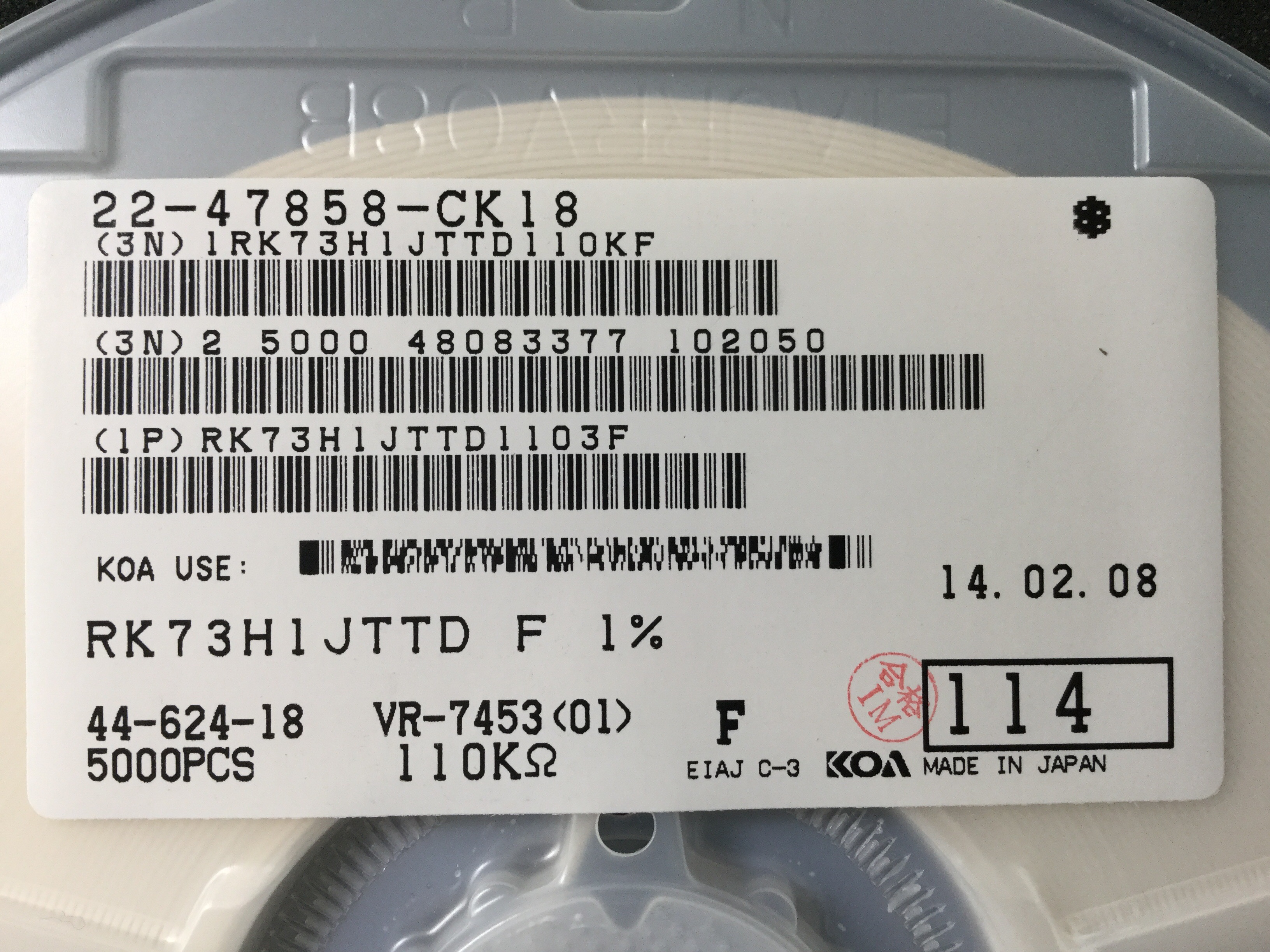 RK73H1JTTD114F
