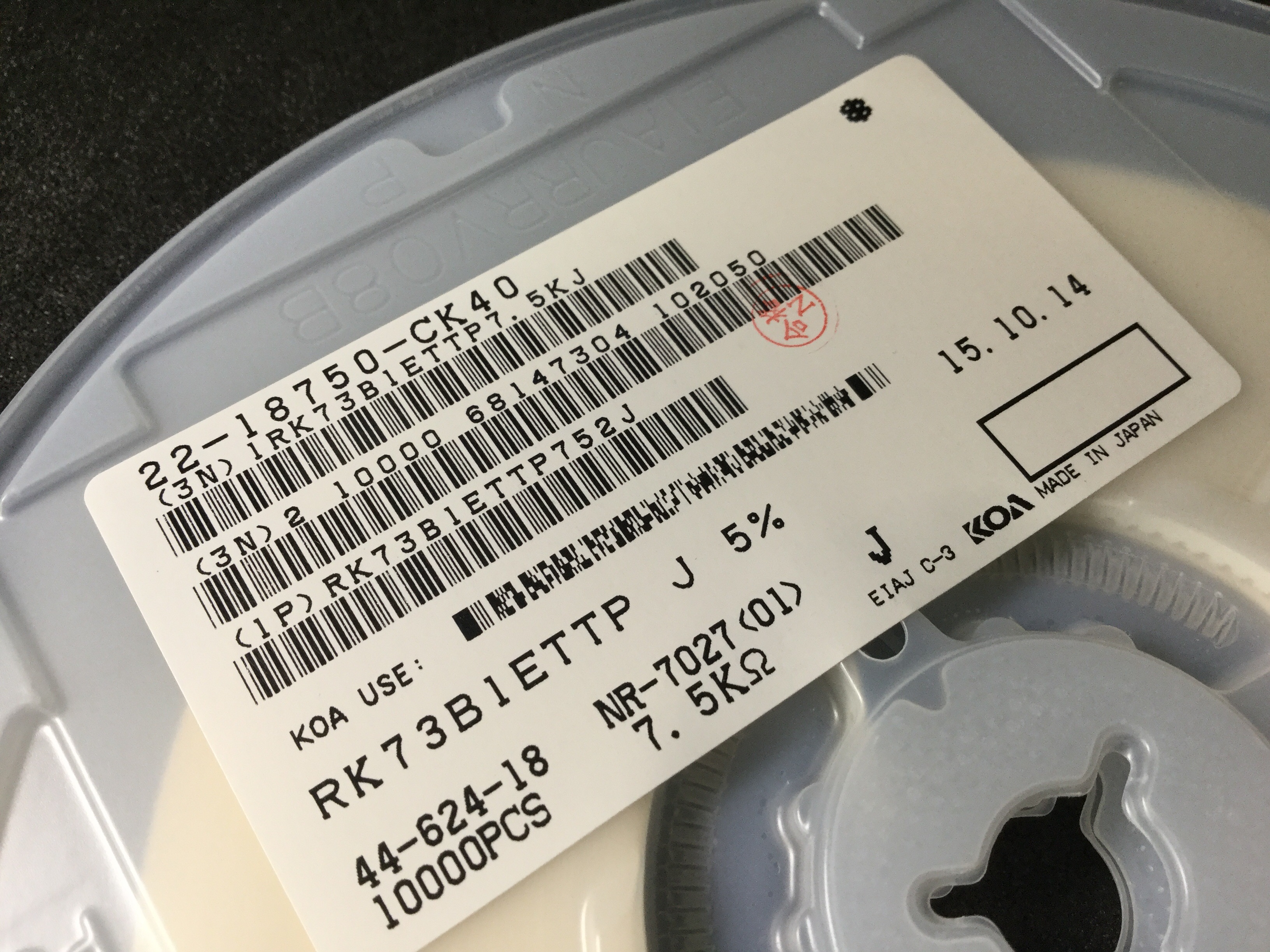 RK73B1ETTP752J
