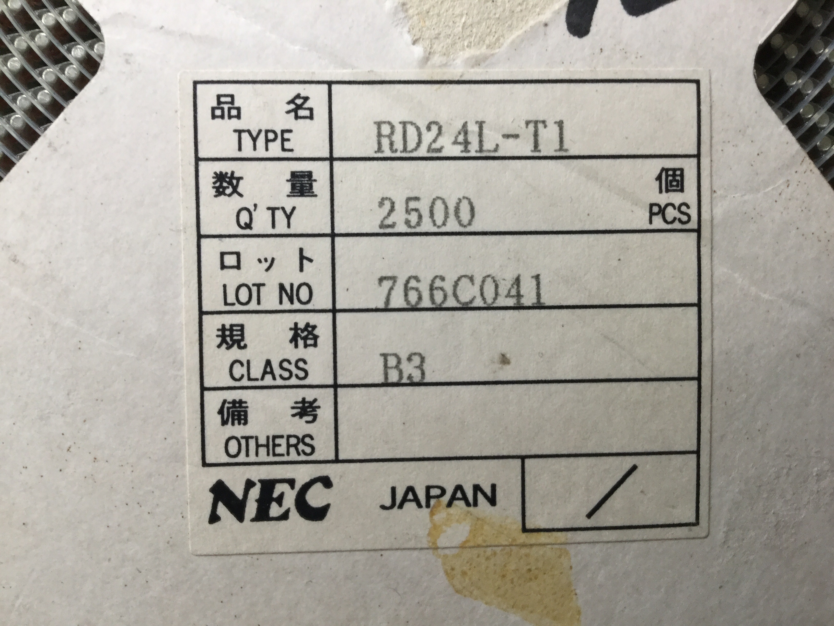 RD24L-T1