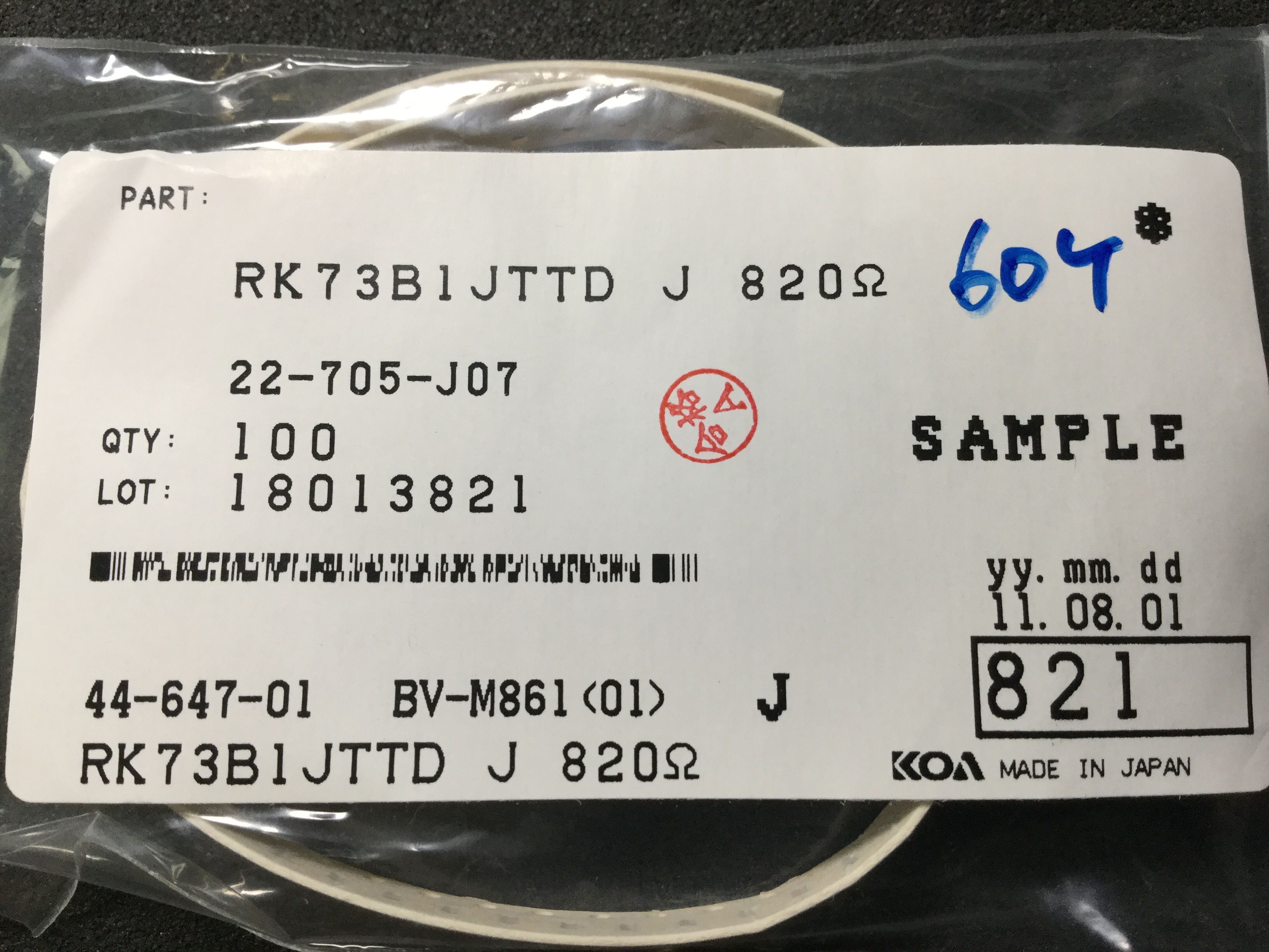 RK73B1JTTD821J