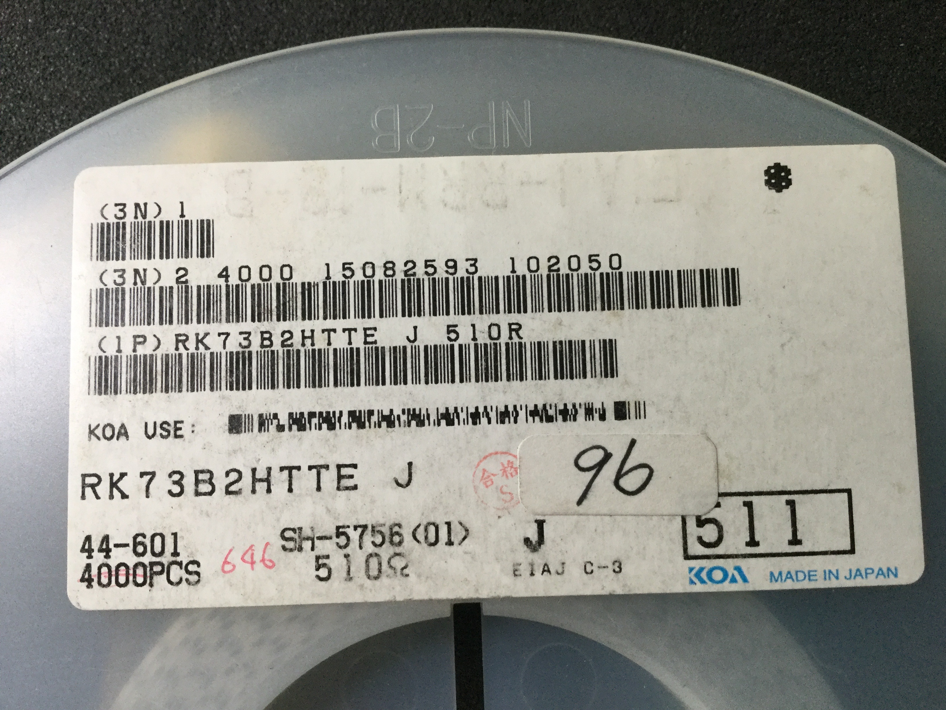 RK73B2HTTE511J